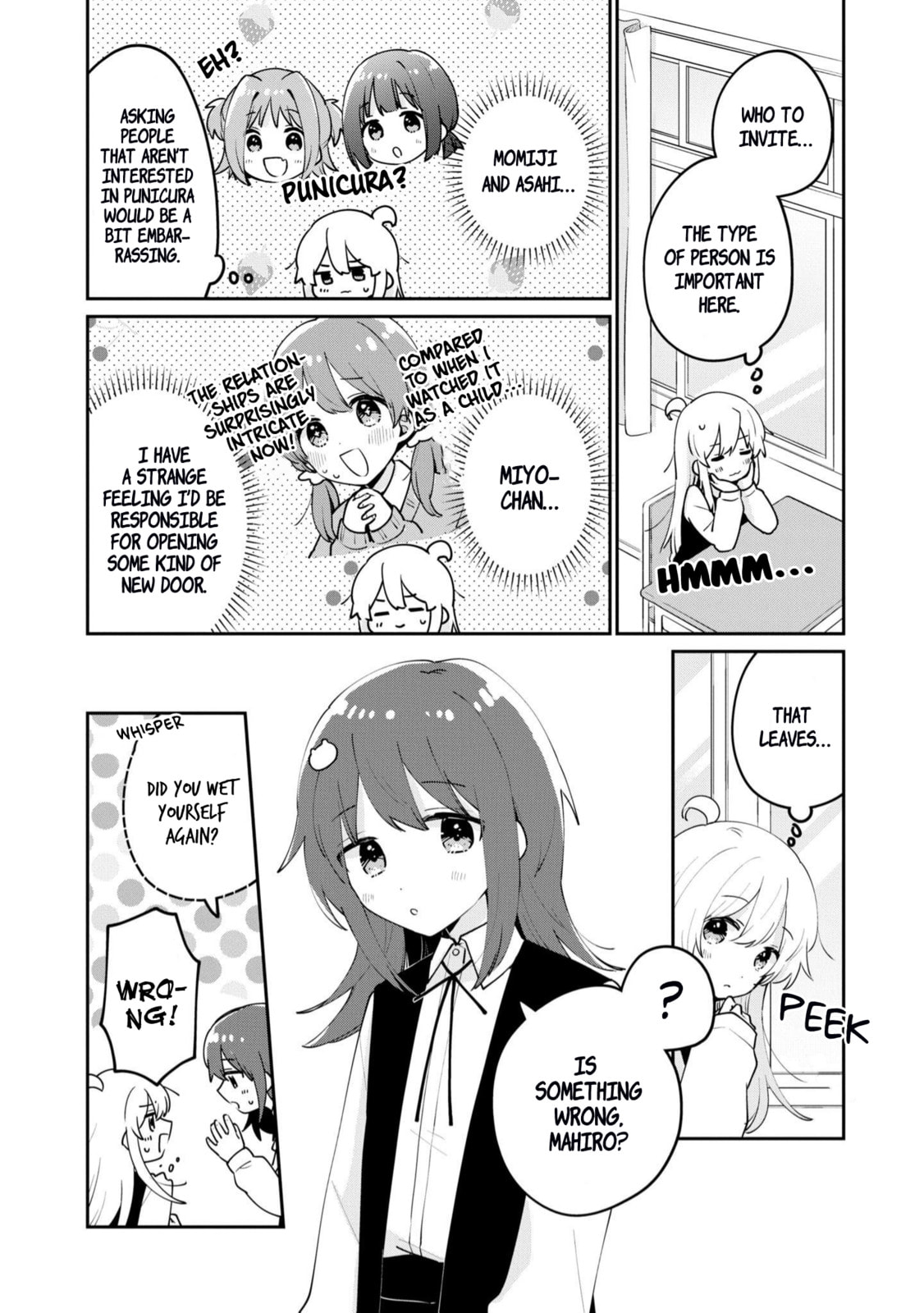 Onii-chan wa Oshimai! Koushiki Anthology Comic Chapter 40 page 4 - 