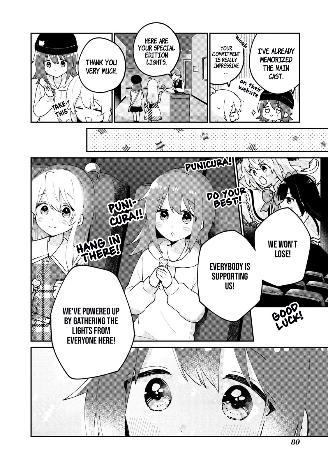 Onii-chan wa Oshimai! Koushiki Anthology Comic Chapter 40 page 6 - 