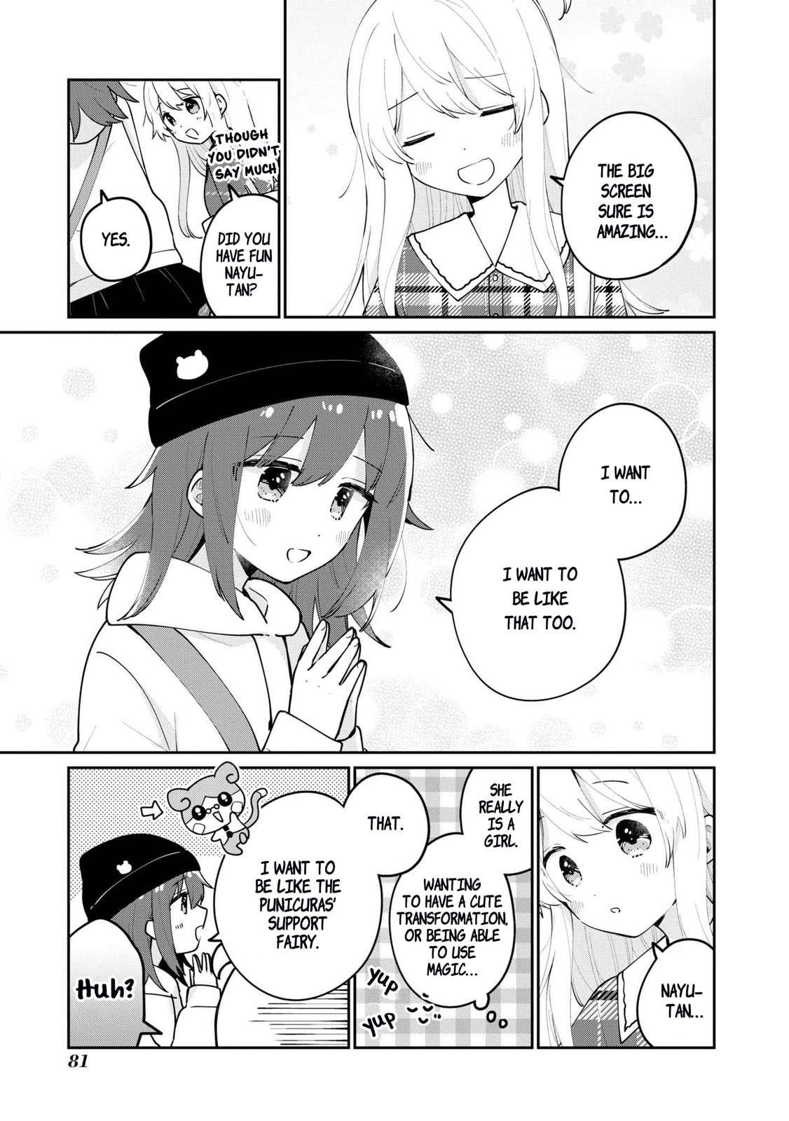 Onii-chan wa Oshimai! Koushiki Anthology Comic Chapter 40 page 7 - 