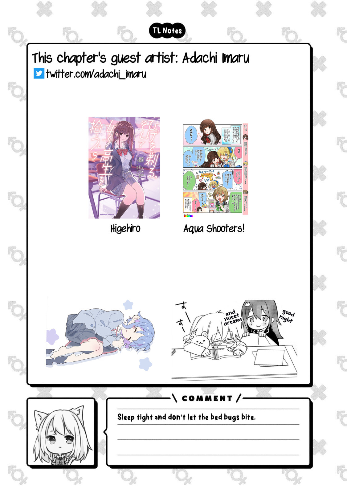 Onii-chan wa Oshimai! Koushiki Anthology Comic Chapter 41 page 15 - 