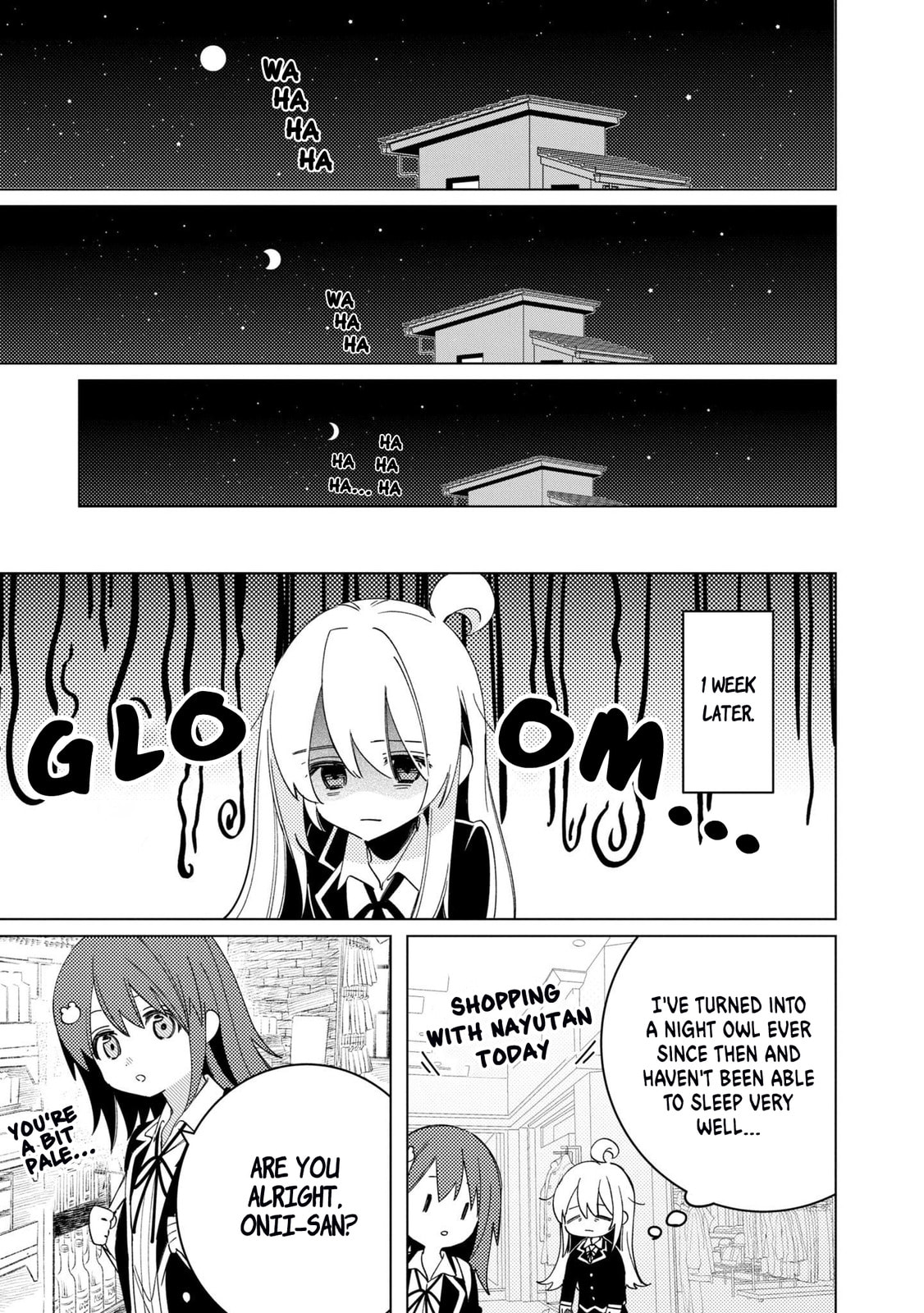 Onii-chan wa Oshimai! Koushiki Anthology Comic Chapter 41 page 3 - 