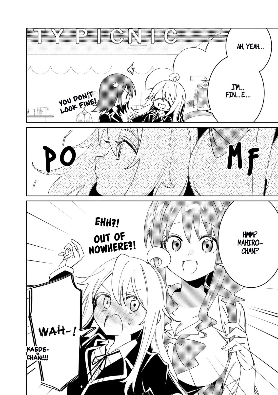 Onii-chan wa Oshimai! Koushiki Anthology Comic Chapter 41 page 4 - 