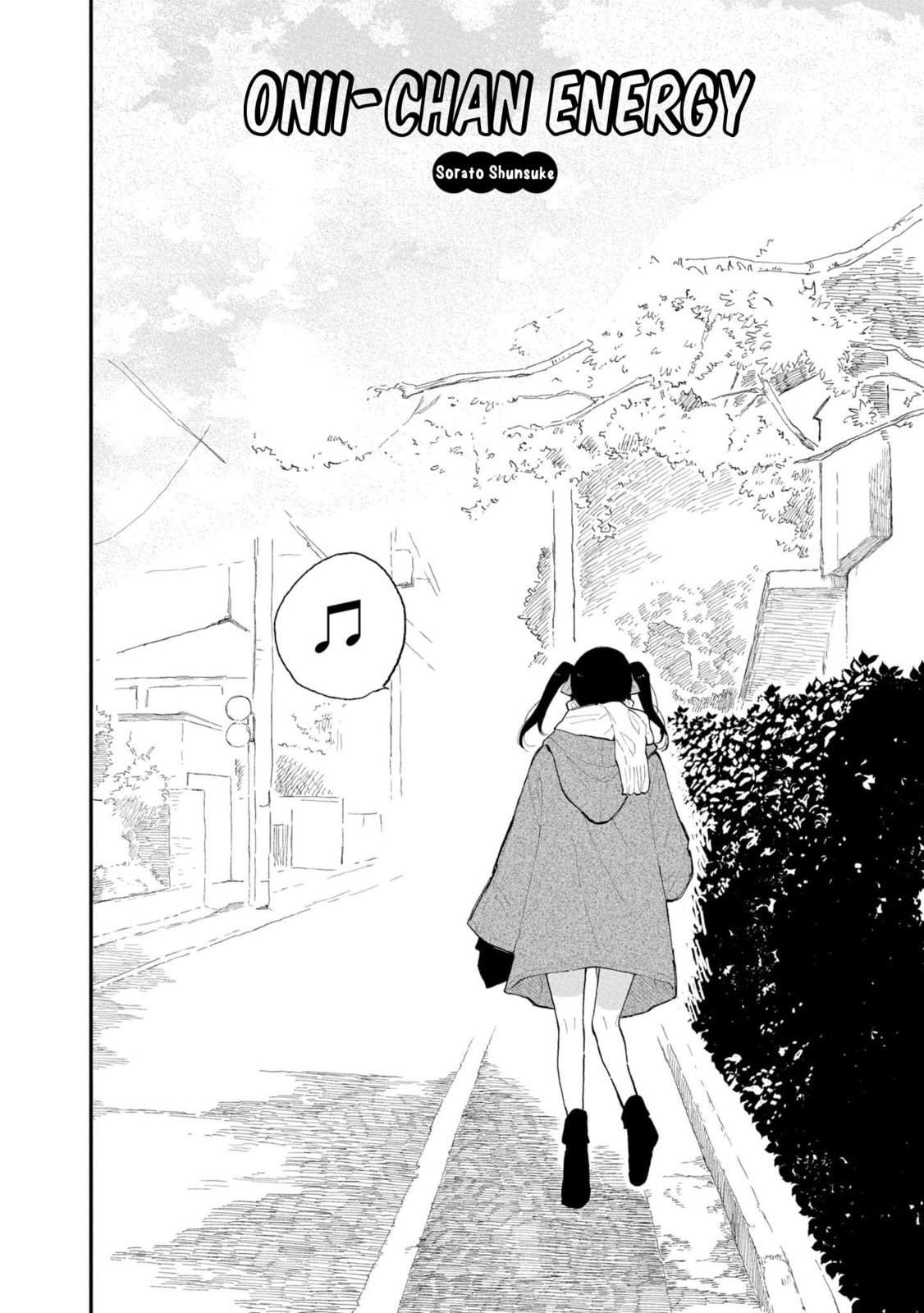 Onii-chan wa Oshimai! Koushiki Anthology Comic Chapter 42 page 2 - 