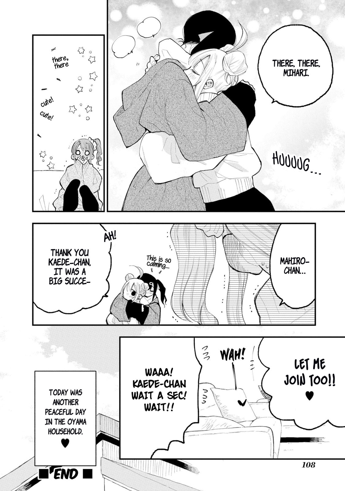 Onii-chan wa Oshimai! Koushiki Anthology Comic Chapter 42 page 10 - 