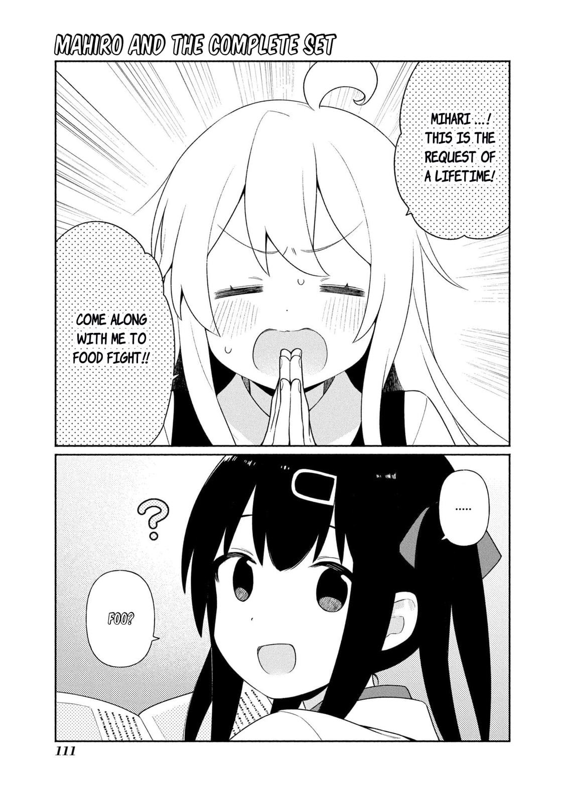 Onii-chan wa Oshimai! Koushiki Anthology Comic Chapter 43 page 1 - 