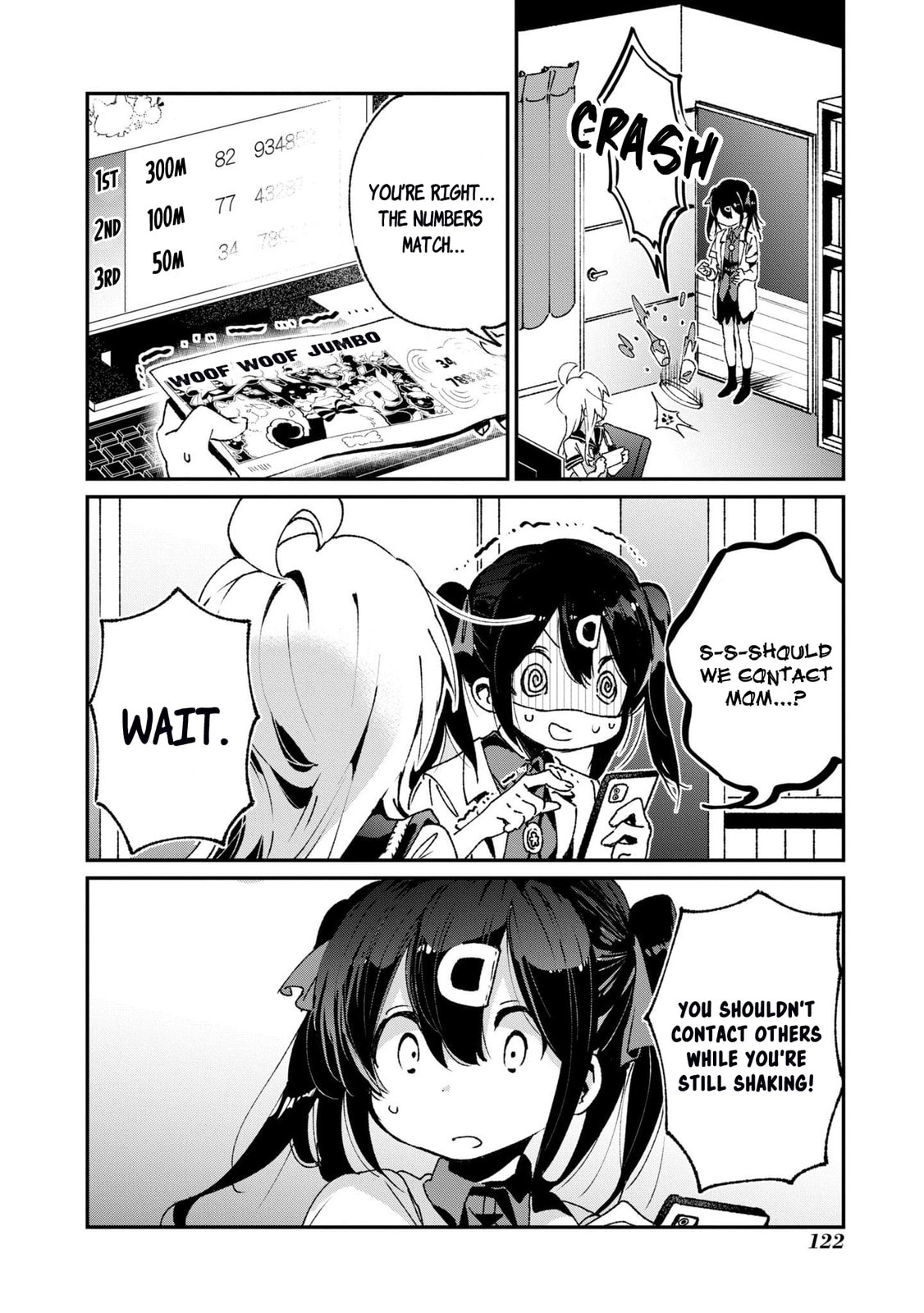 Onii-chan wa Oshimai! Koushiki Anthology Comic Chapter 44 page 2 - 