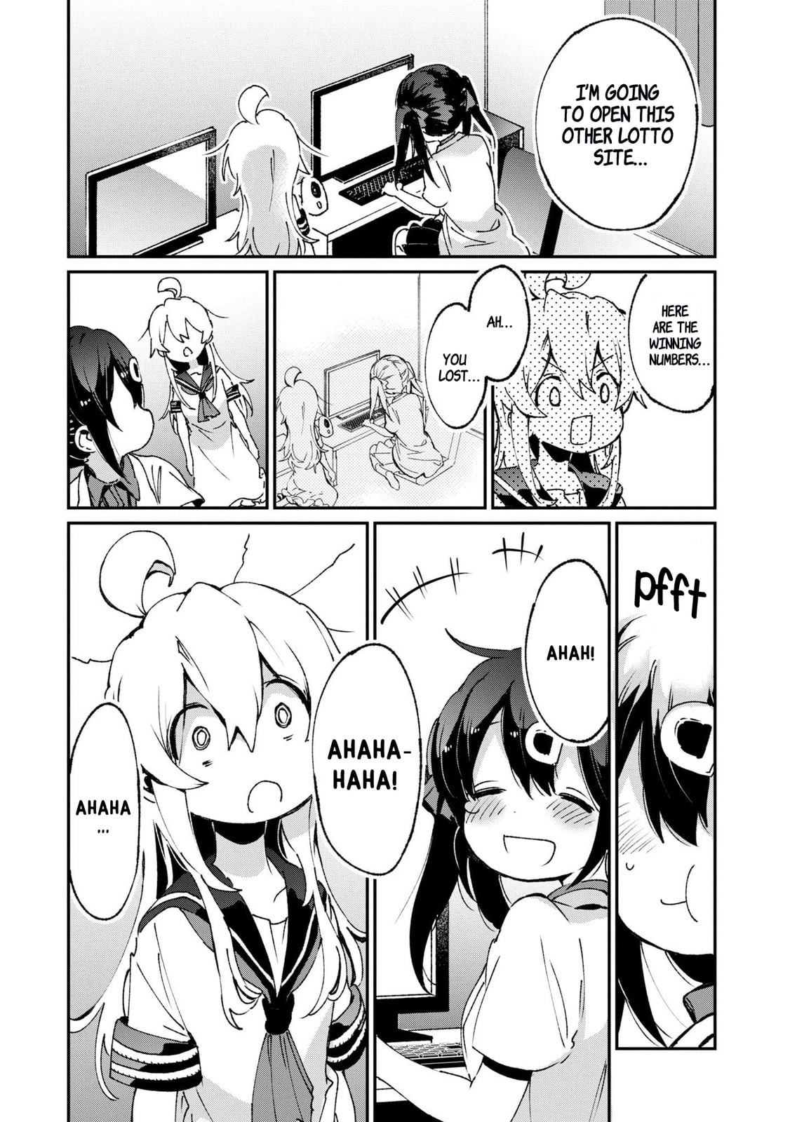 Onii-chan wa Oshimai! Koushiki Anthology Comic Chapter 44 page 11 - 