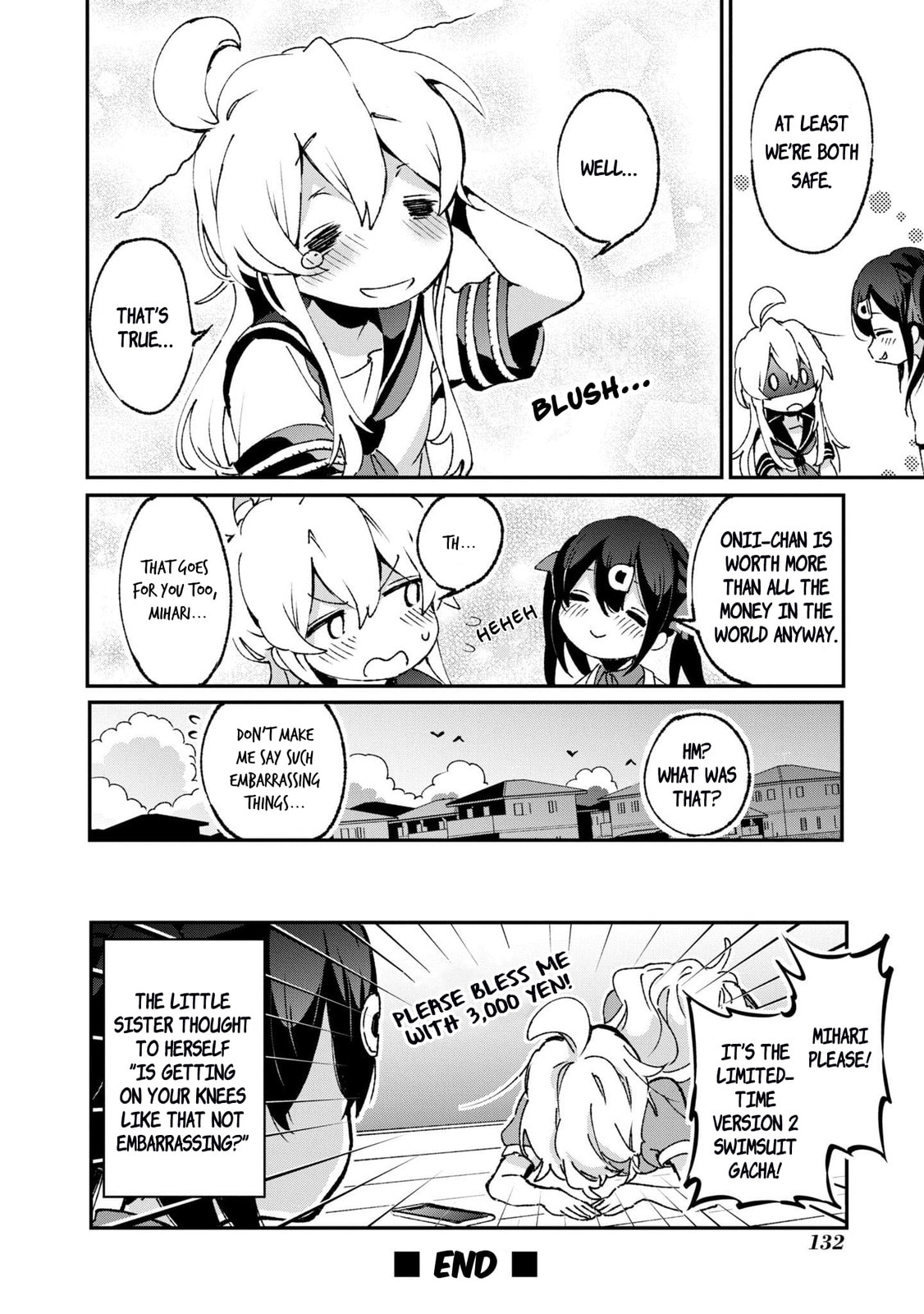Onii-chan wa Oshimai! Koushiki Anthology Comic Chapter 44 page 12 - 