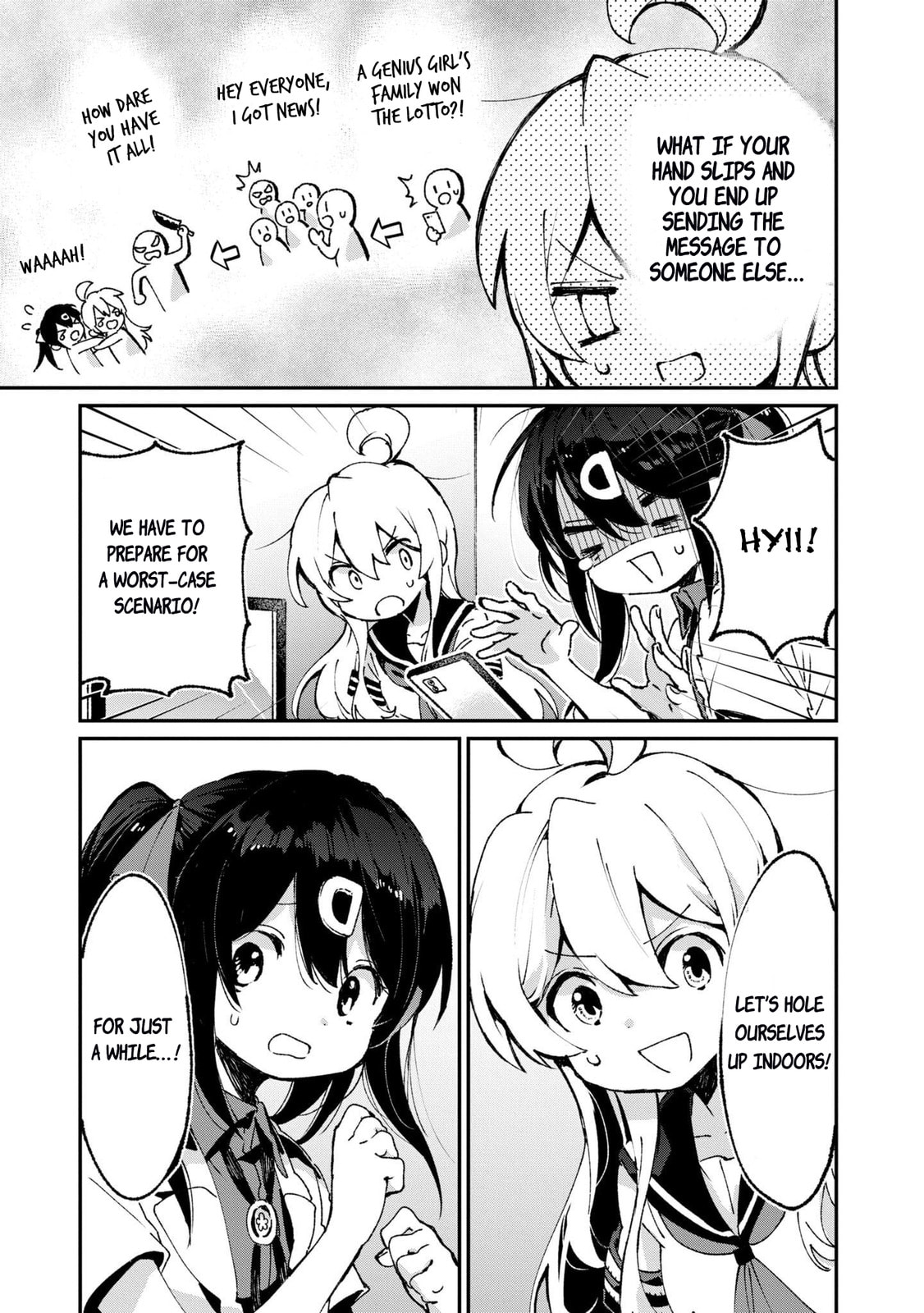 Onii-chan wa Oshimai! Koushiki Anthology Comic Chapter 44 page 3 - 