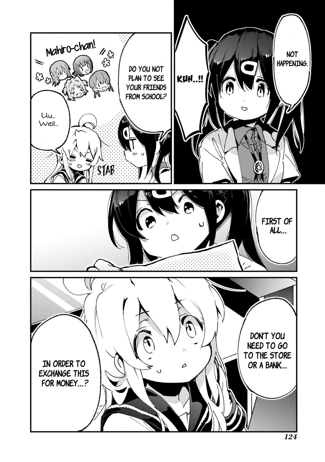 Onii-chan wa Oshimai! Koushiki Anthology Comic Chapter 44 page 4 - 