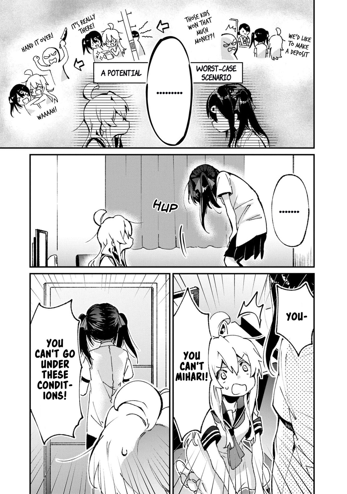 Onii-chan wa Oshimai! Koushiki Anthology Comic Chapter 44 page 5 - 