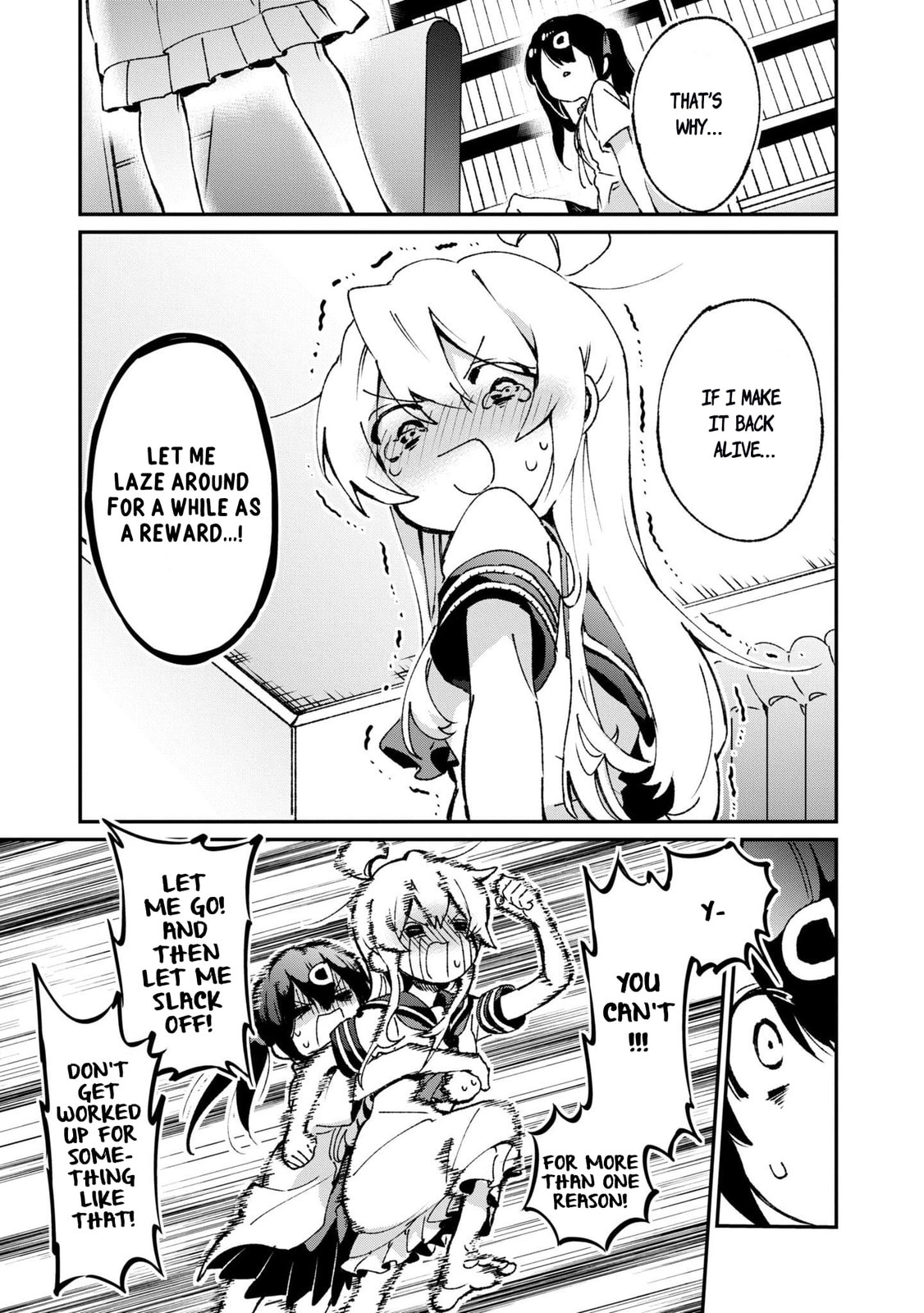 Onii-chan wa Oshimai! Koushiki Anthology Comic Chapter 44 page 9 - 
