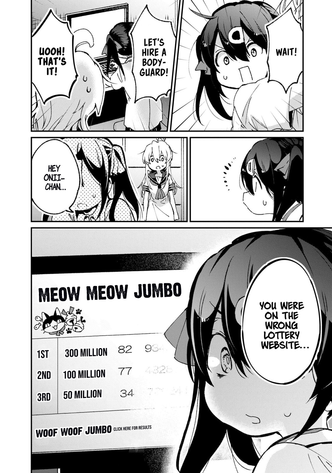 Onii-chan wa Oshimai! Koushiki Anthology Comic Chapter 44 page 10 - 