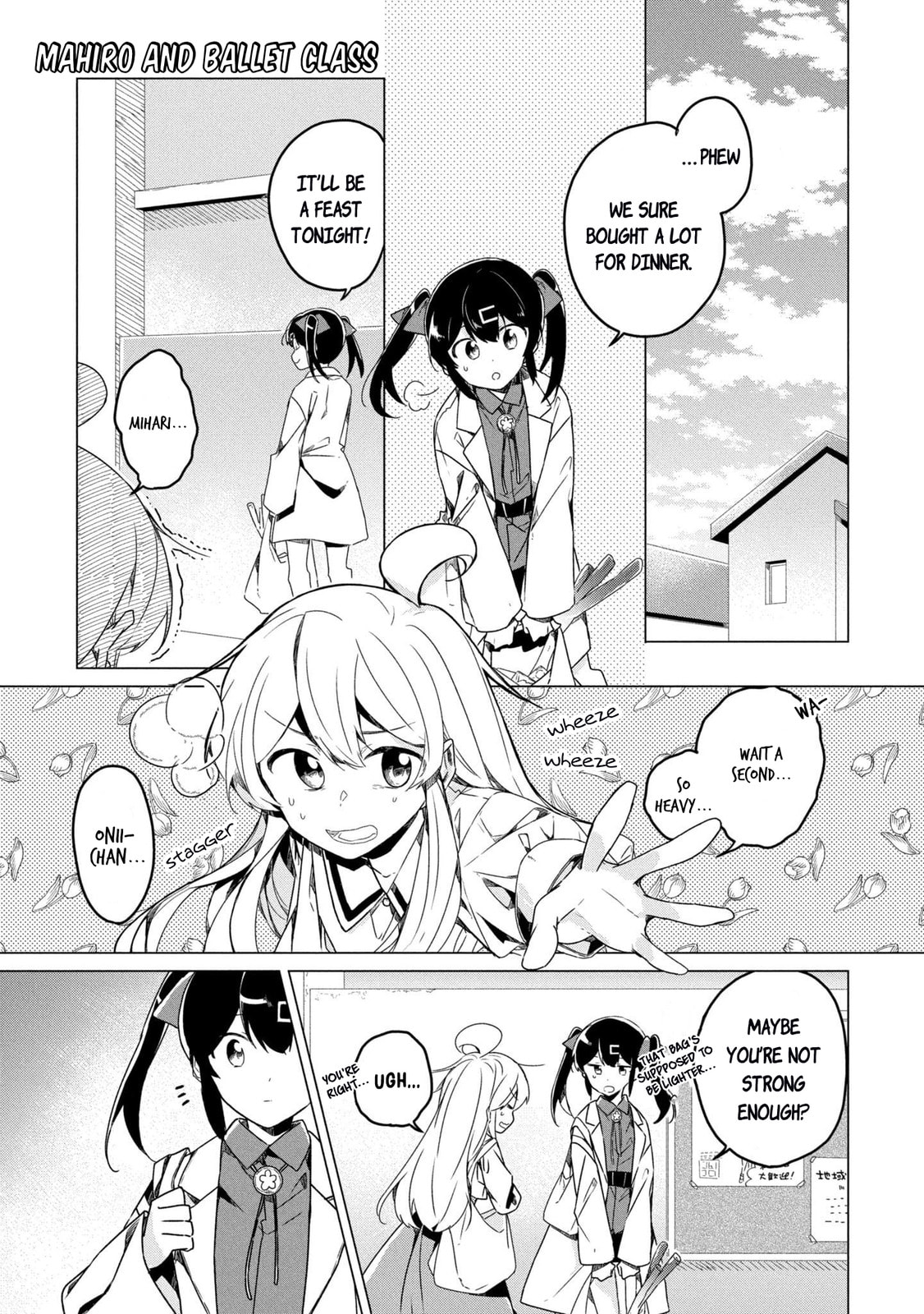 Onii-chan wa Oshimai! Koushiki Anthology Comic Chapter 45 page 1 - 