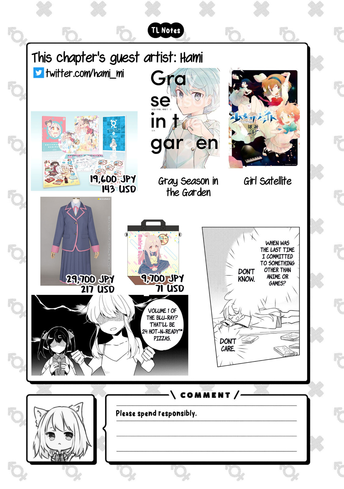 Onii-chan wa Oshimai! Koushiki Anthology Comic Chapter 45 page 13 - 