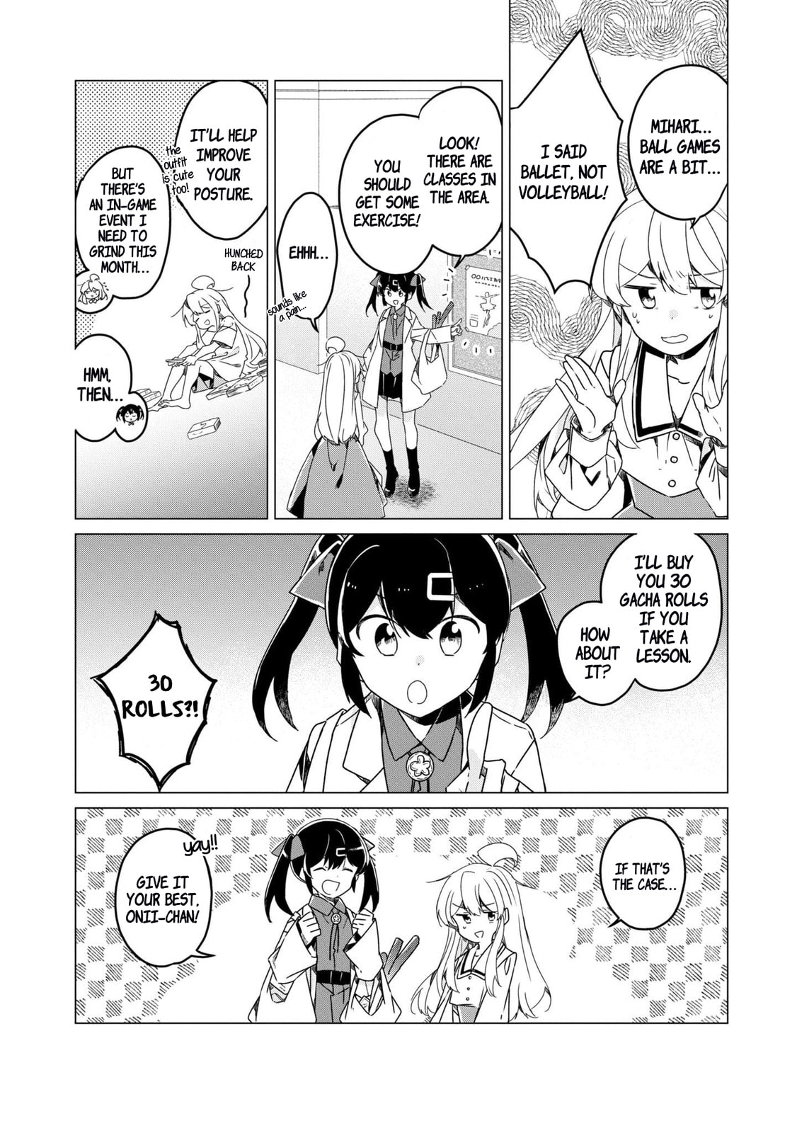 Onii-chan wa Oshimai! Koushiki Anthology Comic Chapter 45 page 4 - 