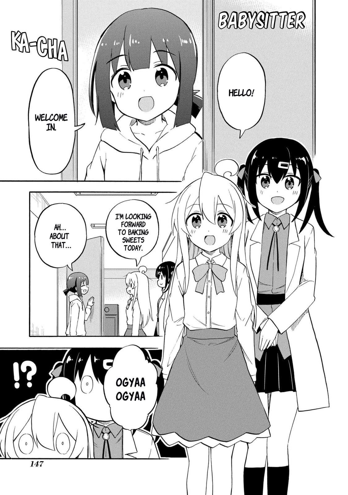 Onii-chan wa Oshimai! Koushiki Anthology Comic Chapter 46 page 1 - 