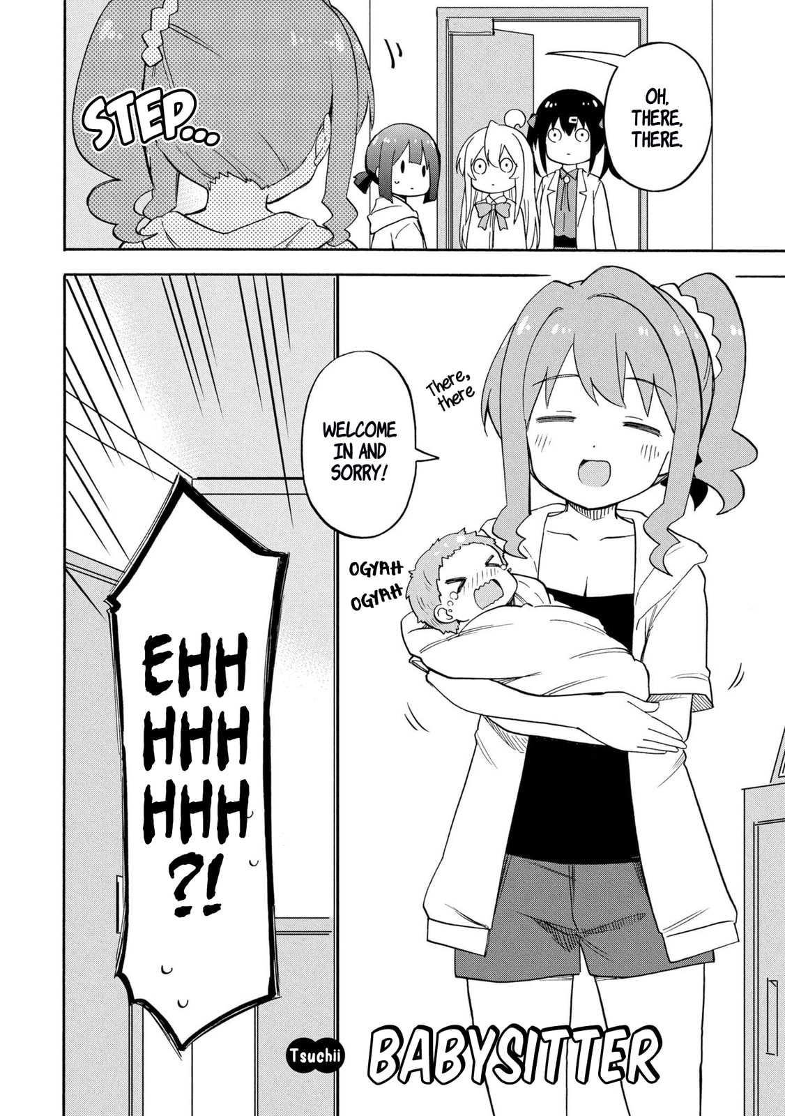 Onii-chan wa Oshimai! Koushiki Anthology Comic Chapter 46 page 2 - 
