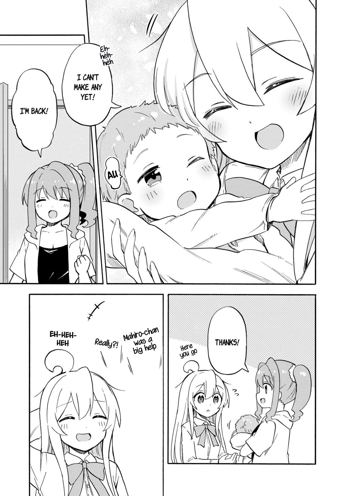 Onii-chan wa Oshimai! Koushiki Anthology Comic Chapter 46 page 11 - 