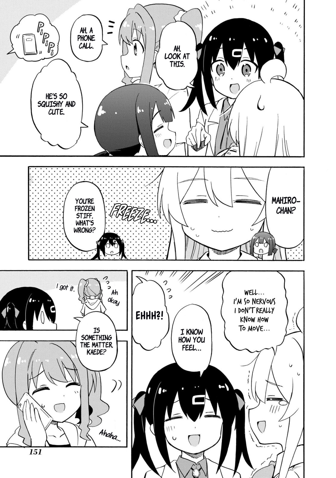 Onii-chan wa Oshimai! Koushiki Anthology Comic Chapter 46 page 5 - 