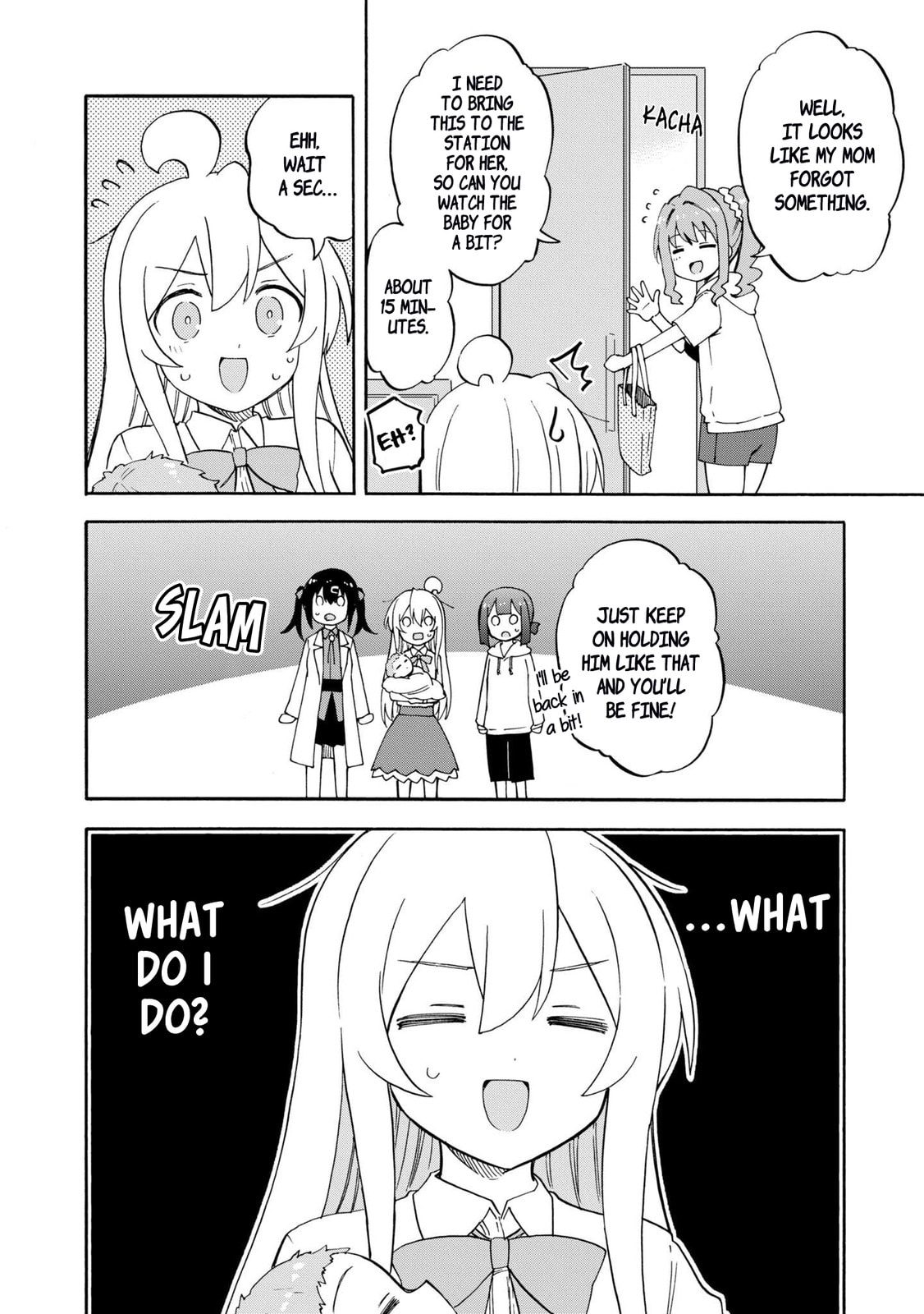 Onii-chan wa Oshimai! Koushiki Anthology Comic Chapter 46 page 6 - 
