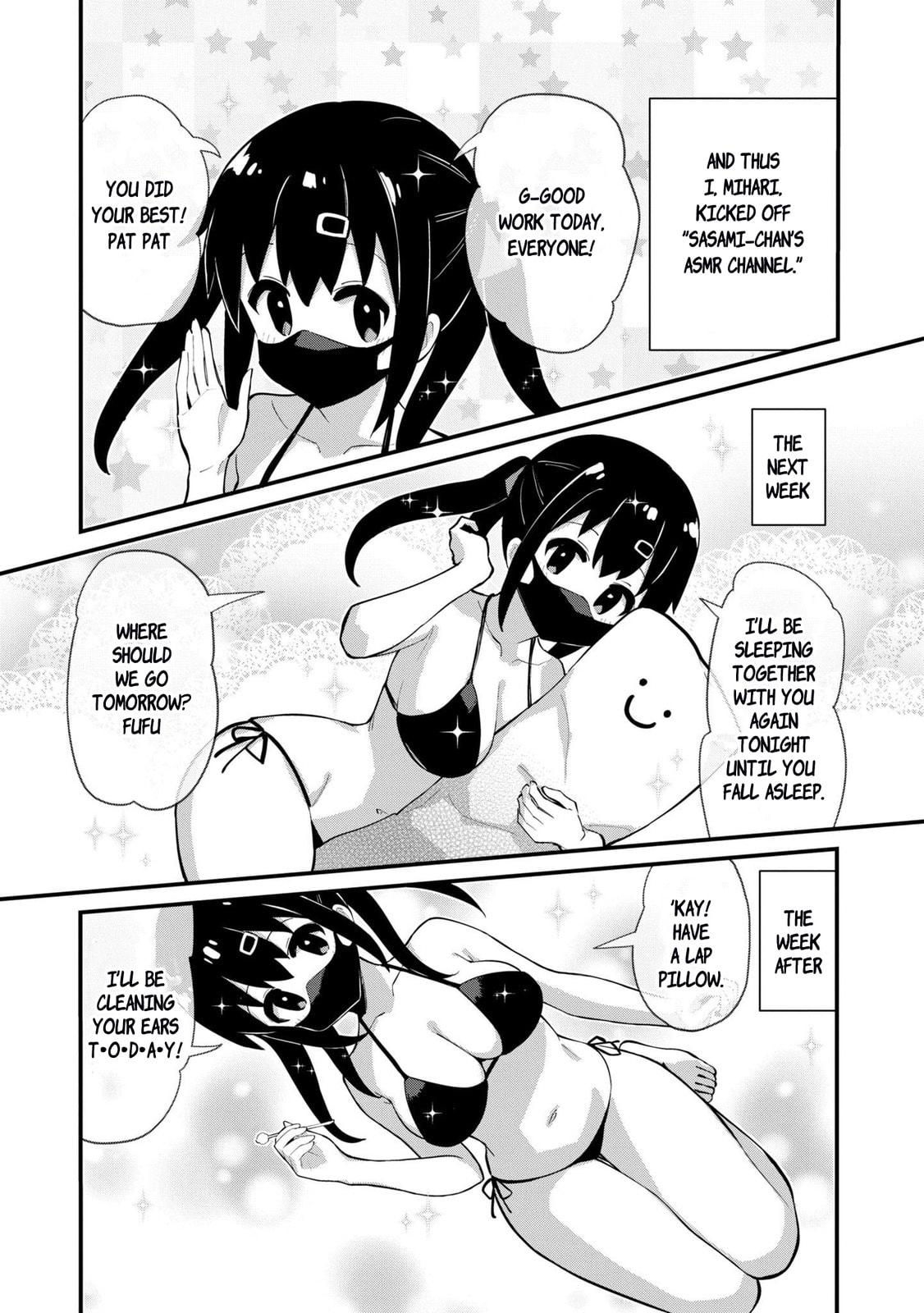 Onii-chan wa Oshimai! Koushiki Anthology Comic Chapter 47 page 5 - 