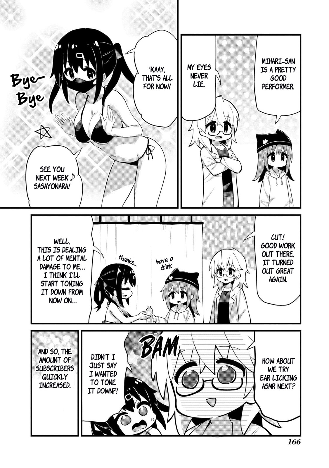 Onii-chan wa Oshimai! Koushiki Anthology Comic Chapter 47 page 6 - 