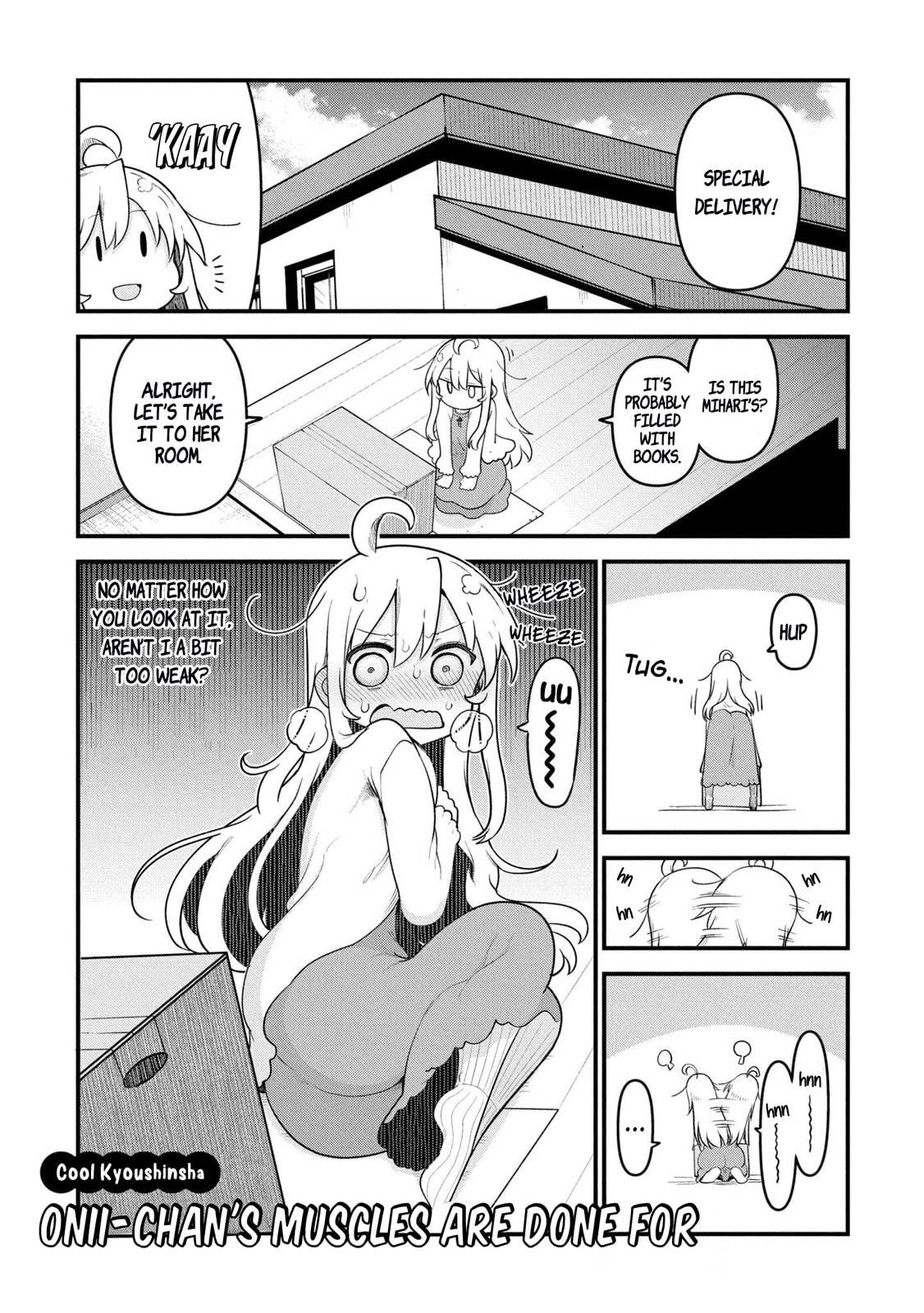 Onii-chan wa Oshimai! Koushiki Anthology Comic Chapter 48 page 1 - 