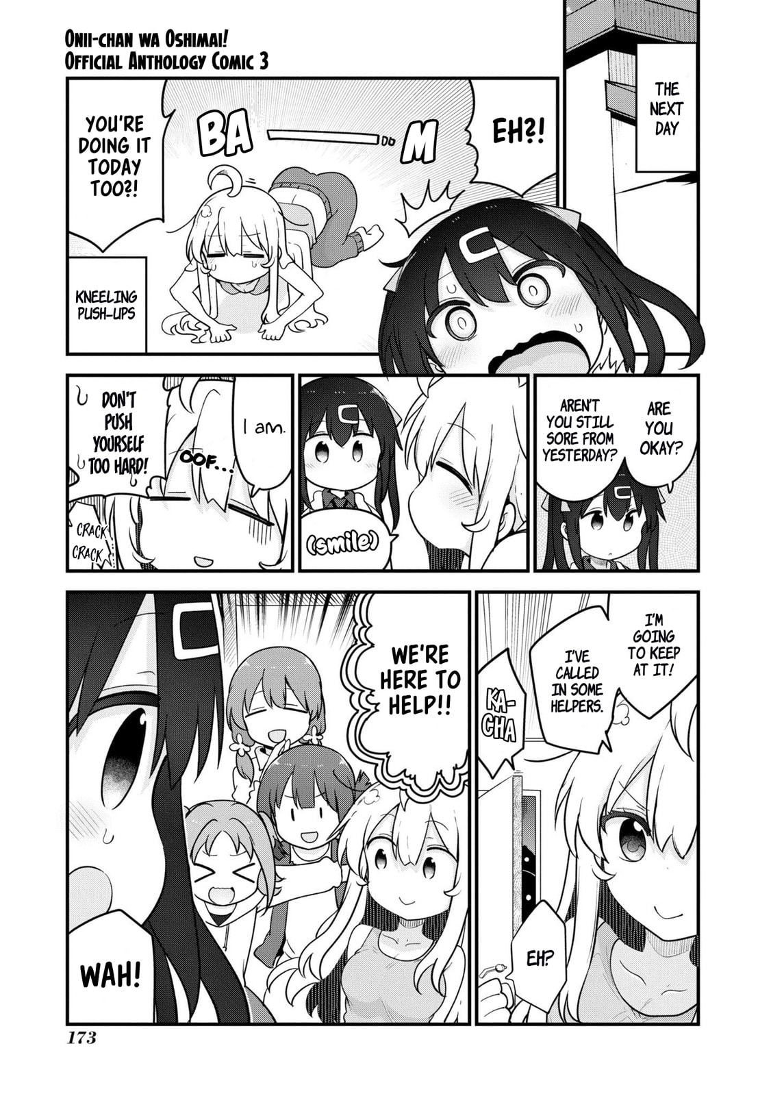 Onii-chan wa Oshimai! Koushiki Anthology Comic Chapter 48 page 3 - 