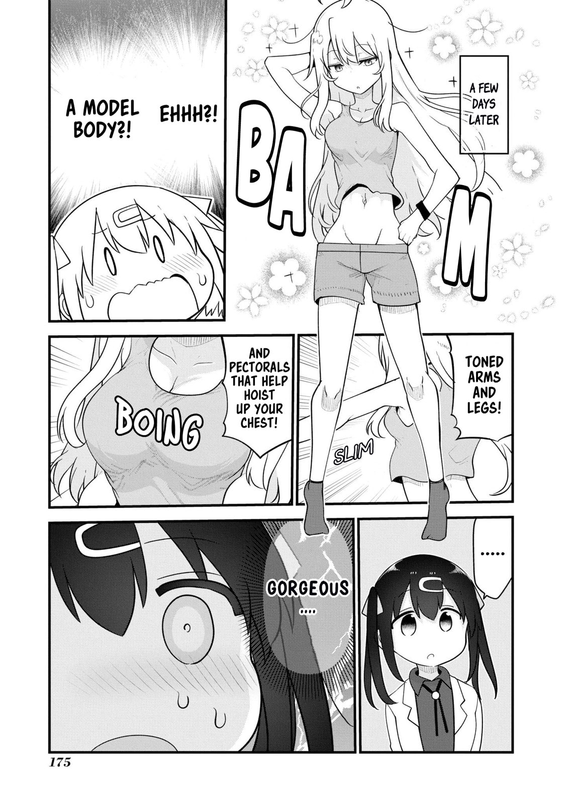 Onii-chan wa Oshimai! Koushiki Anthology Comic Chapter 48 page 5 - 