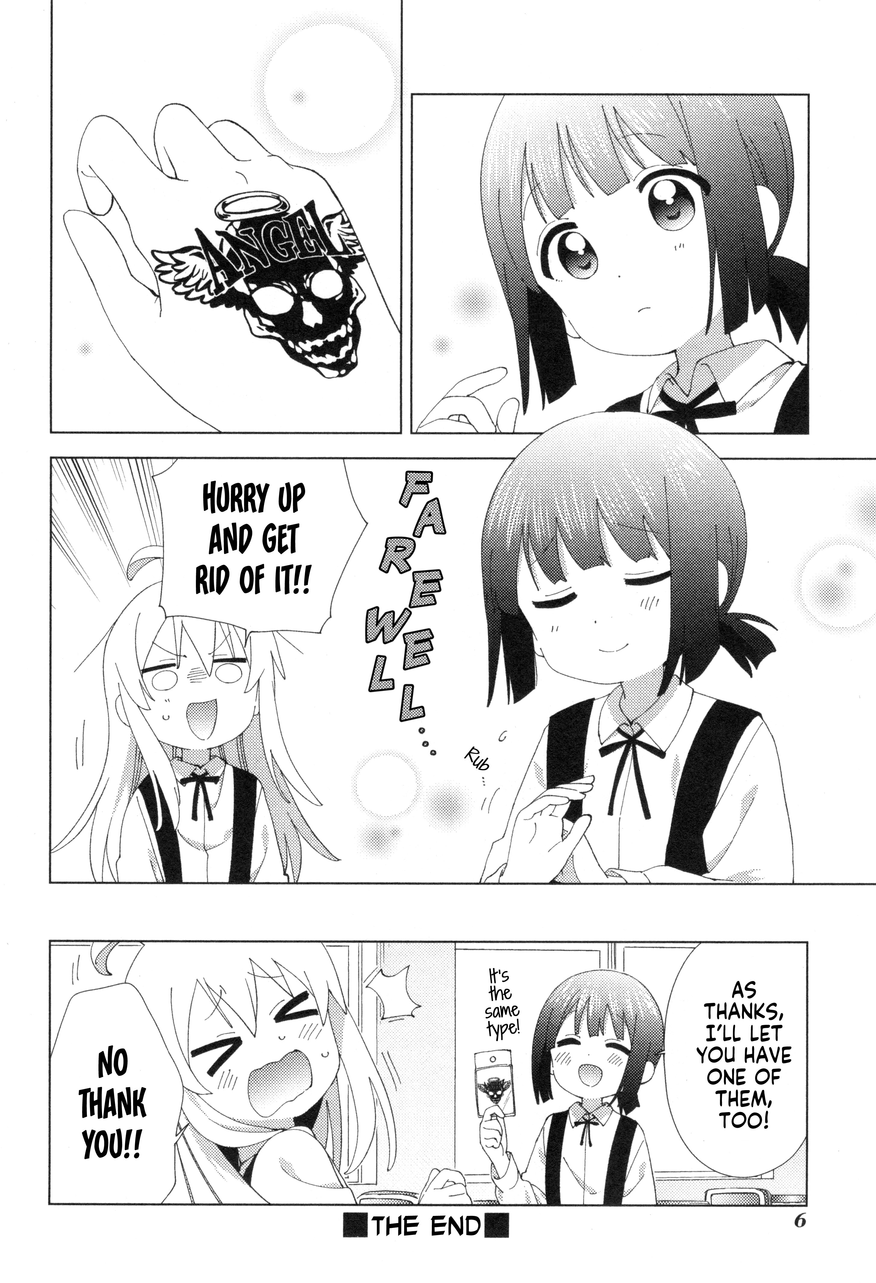 Onii-chan wa Oshimai! Koushiki Anthology Comic Chapter 49 page 7 - 