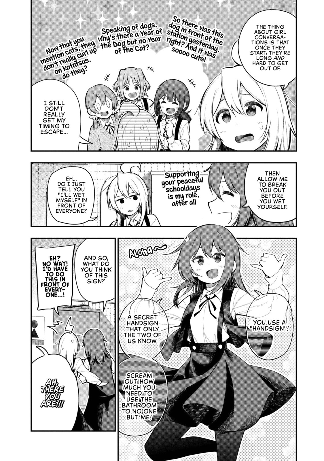 Onii-chan wa Oshimai! Koushiki Anthology Comic Chapter 5 page 2 - 