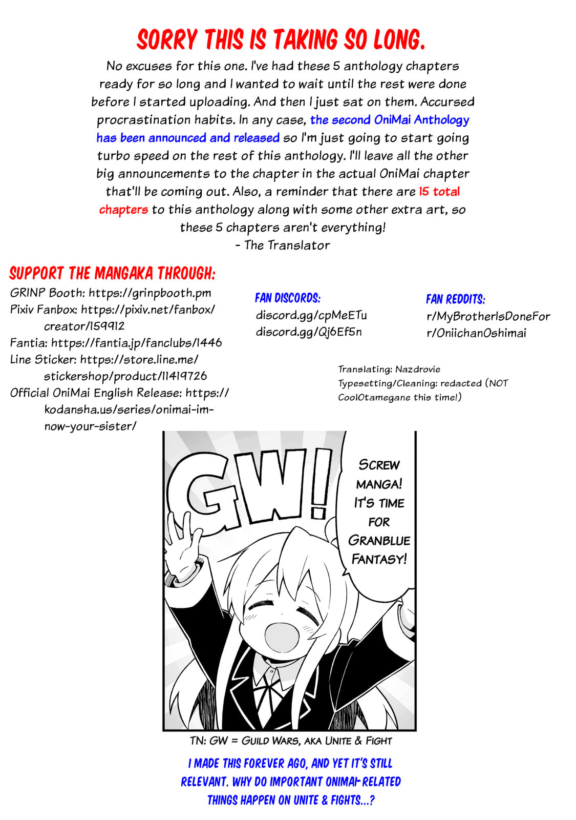Onii-chan wa Oshimai! Koushiki Anthology Comic Chapter 5 page 7 - 