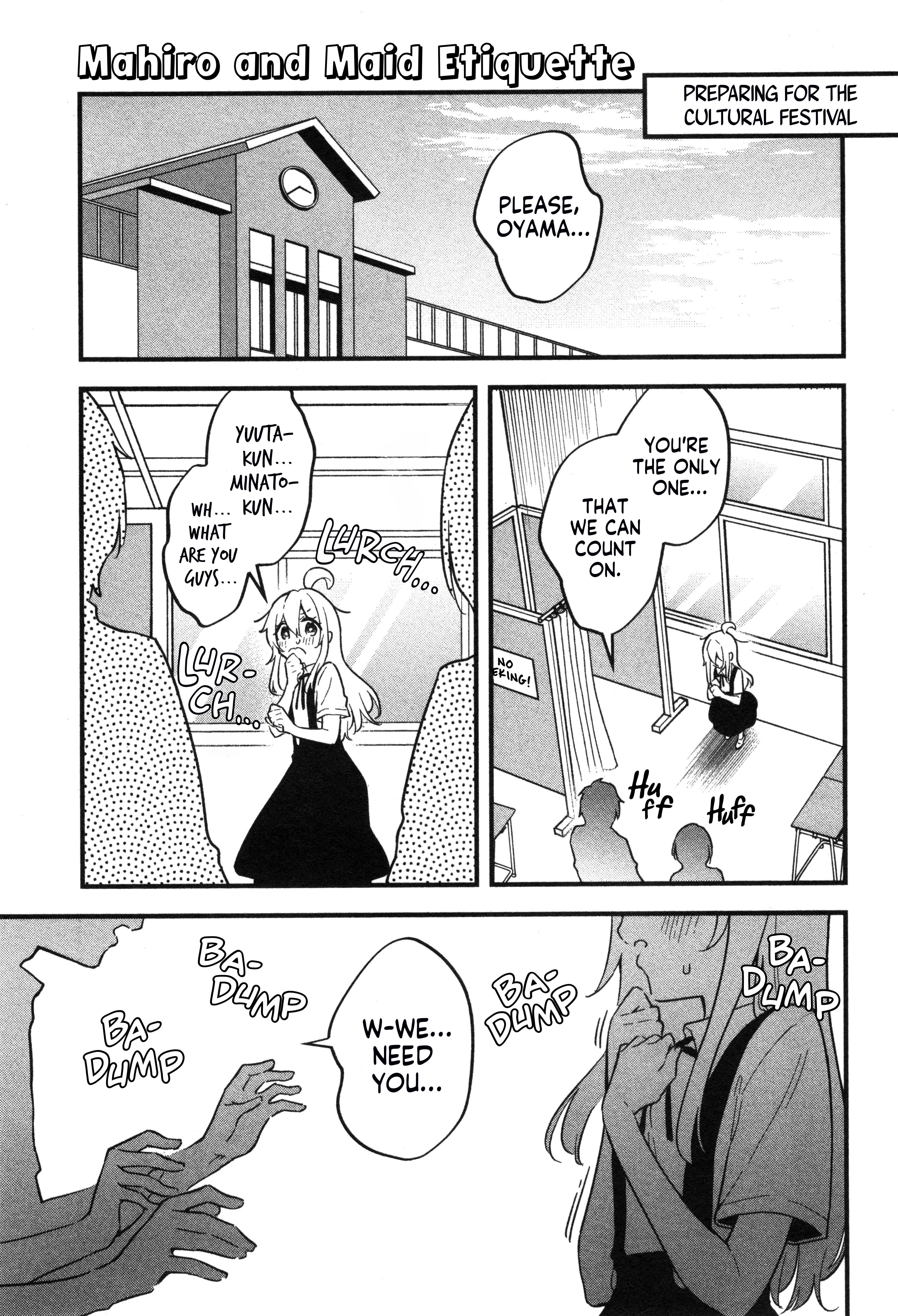 Onii-chan wa Oshimai! Koushiki Anthology Comic Chapter 50 page 1 - 