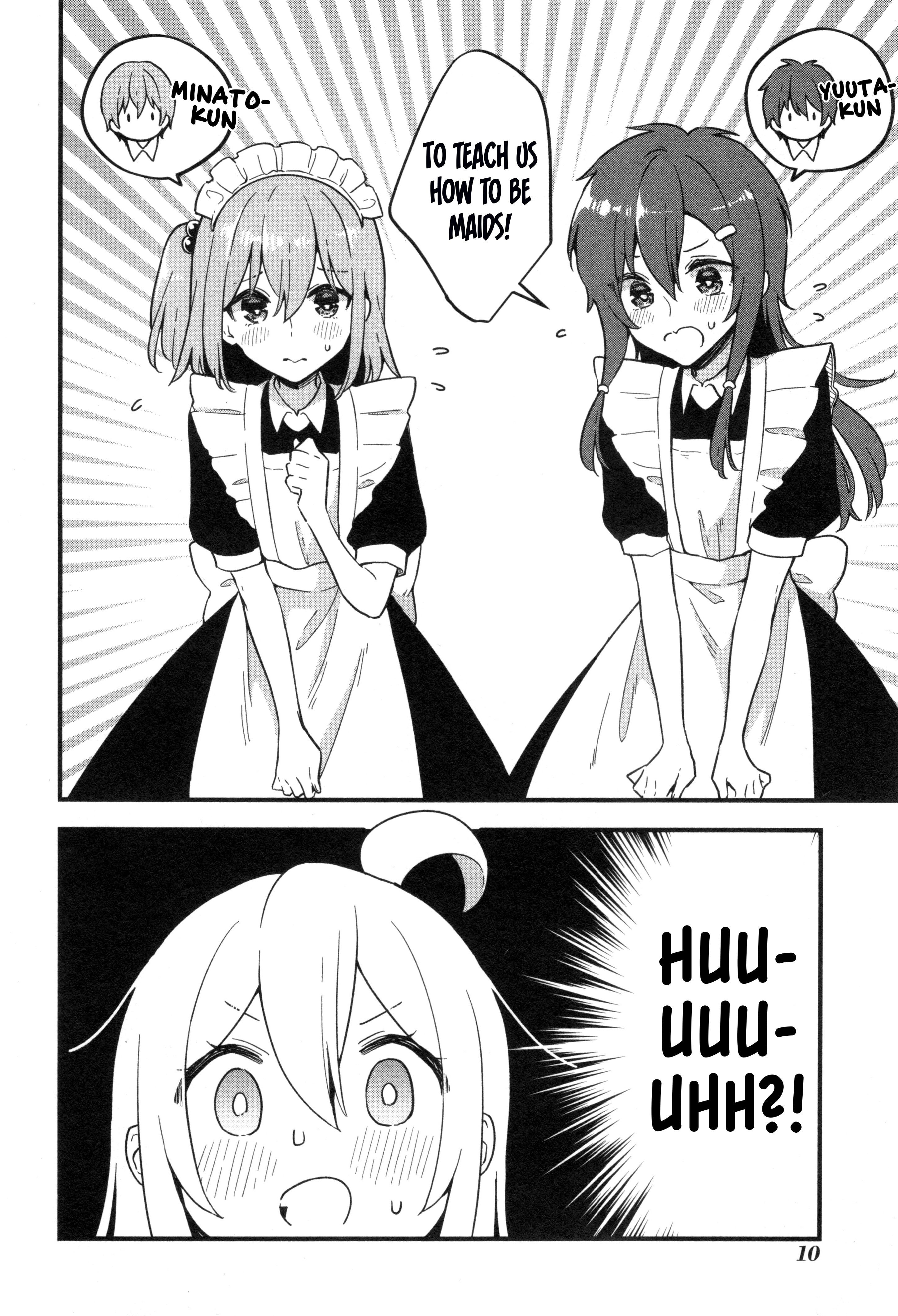 Onii-chan wa Oshimai! Koushiki Anthology Comic Chapter 50 page 2 - 