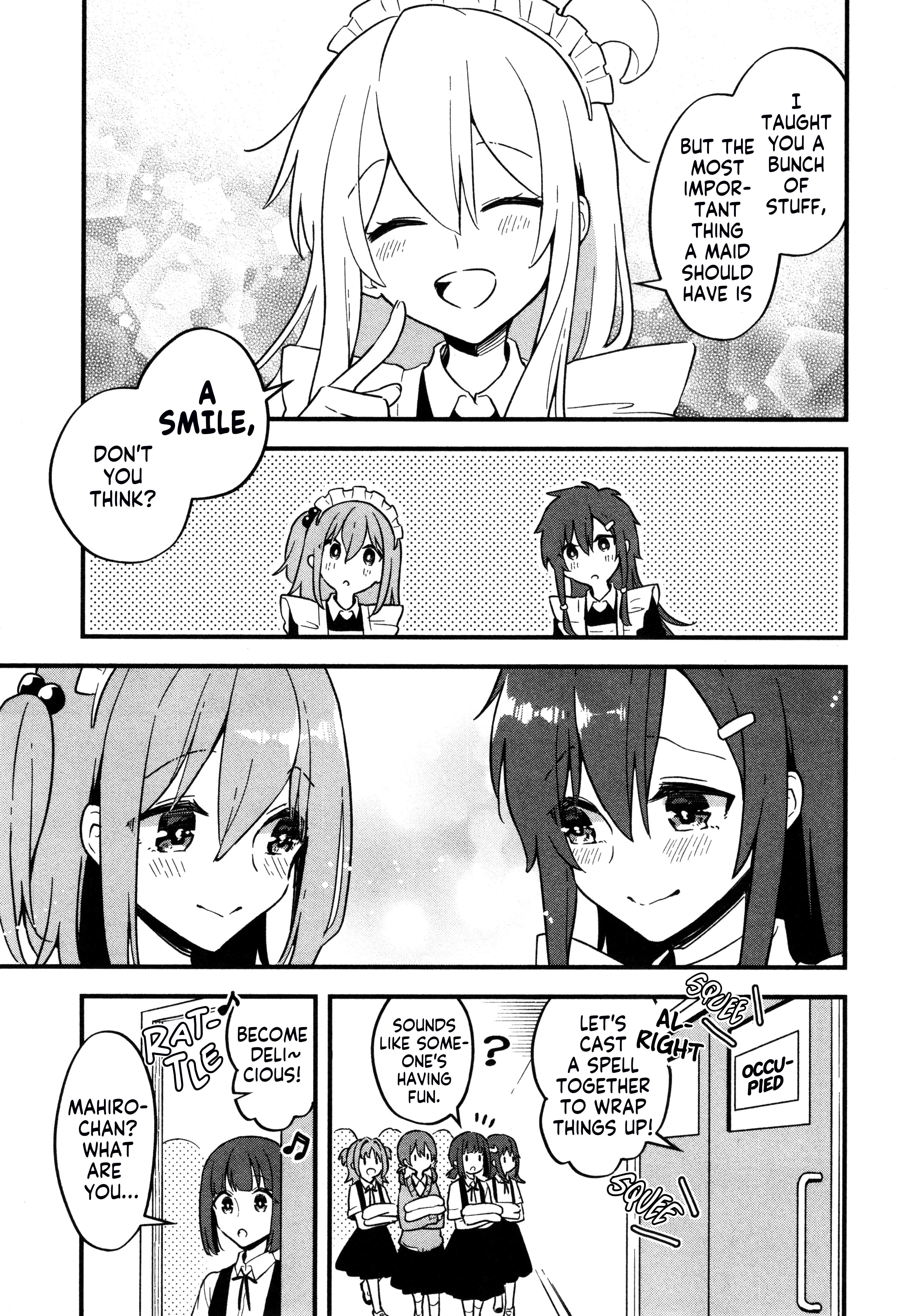 Onii-chan wa Oshimai! Koushiki Anthology Comic Chapter 50 page 13 - 