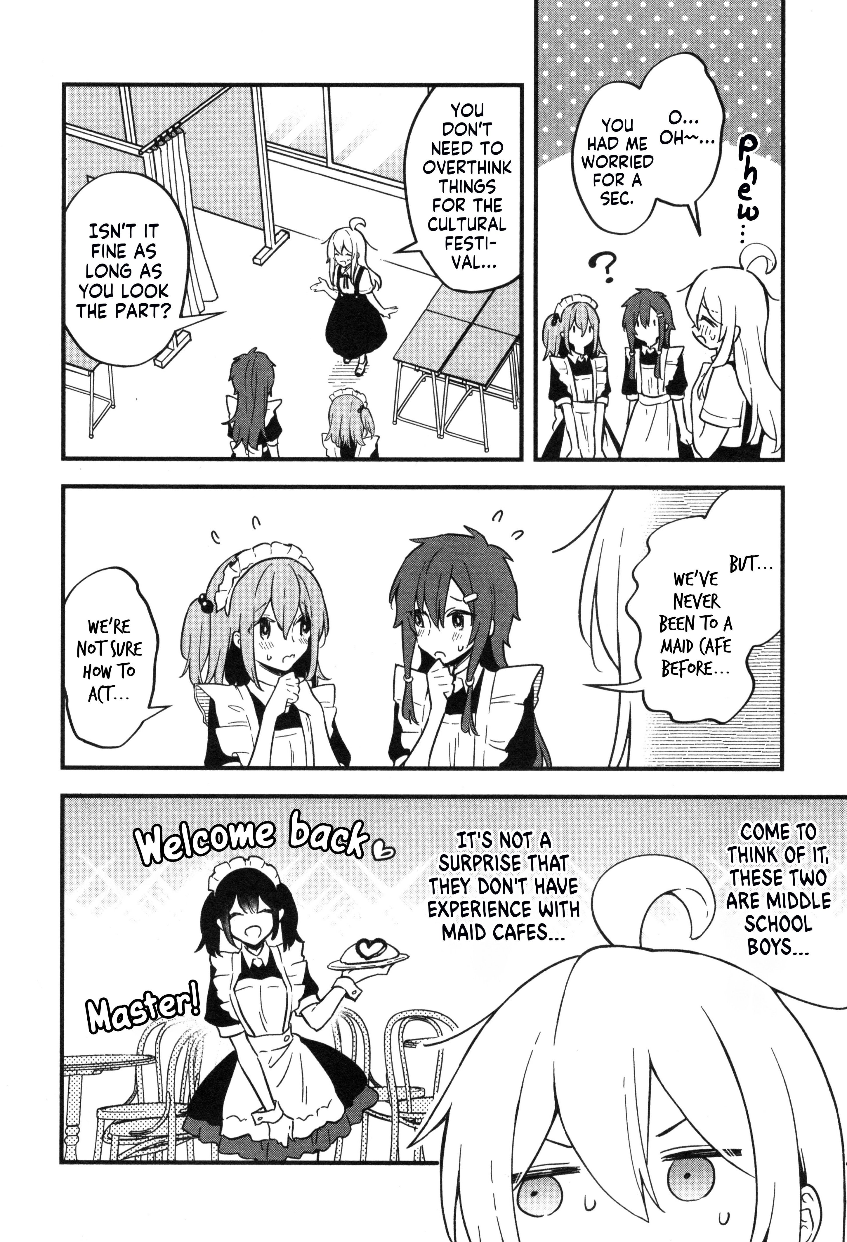 Onii-chan wa Oshimai! Koushiki Anthology Comic Chapter 50 page 4 - 