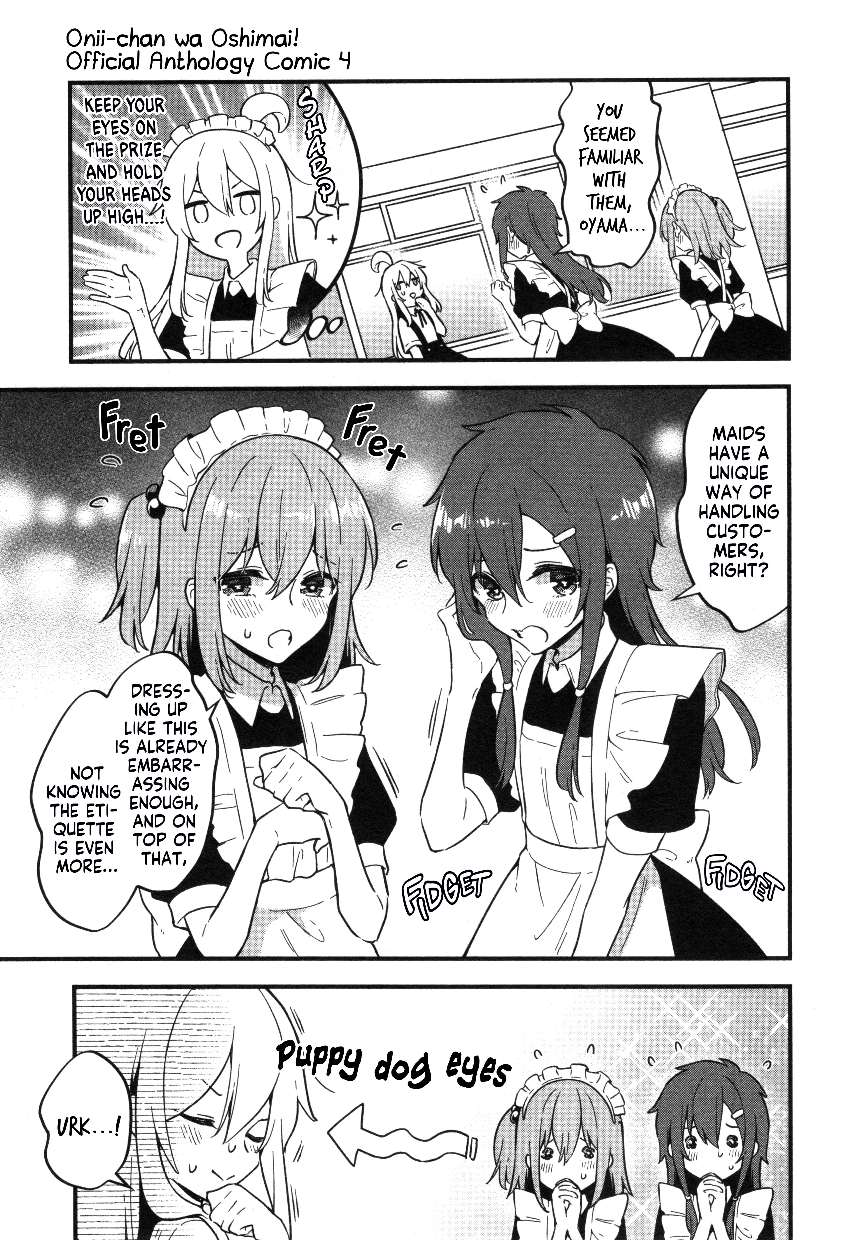 Onii-chan wa Oshimai! Koushiki Anthology Comic Chapter 50 page 5 - 