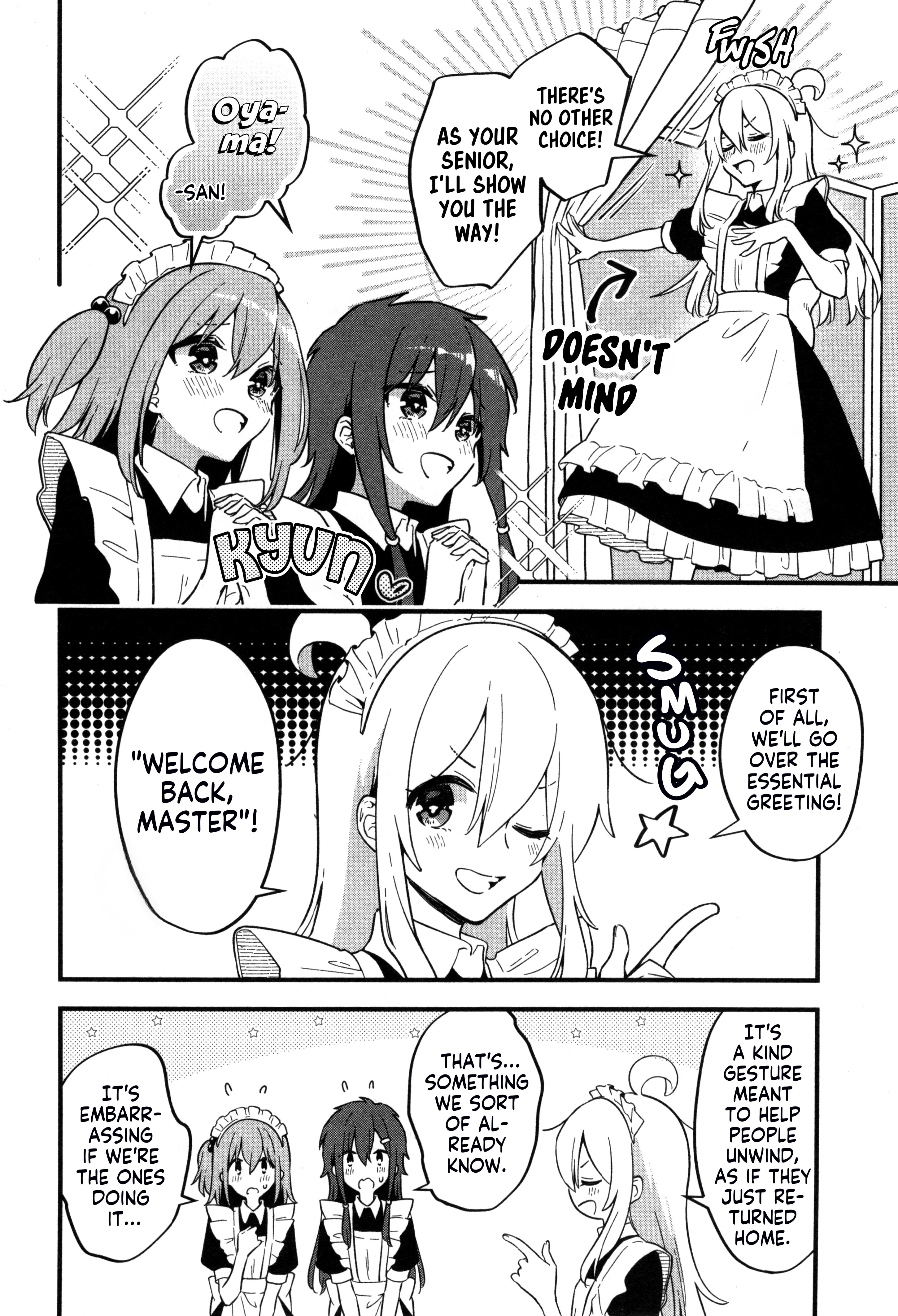 Onii-chan wa Oshimai! Koushiki Anthology Comic Chapter 50 page 6 - 