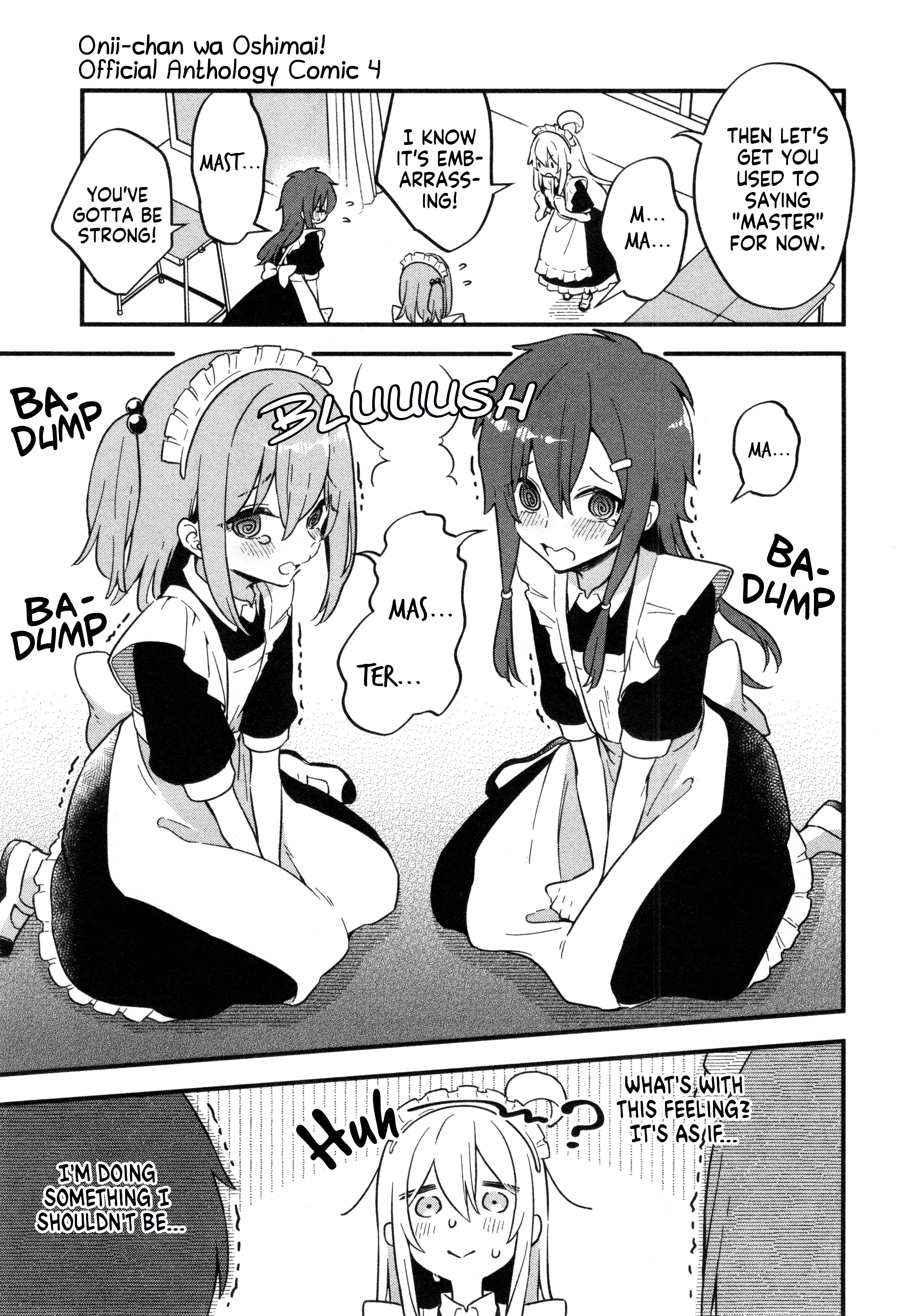 Onii-chan wa Oshimai! Koushiki Anthology Comic Chapter 50 page 7 - 