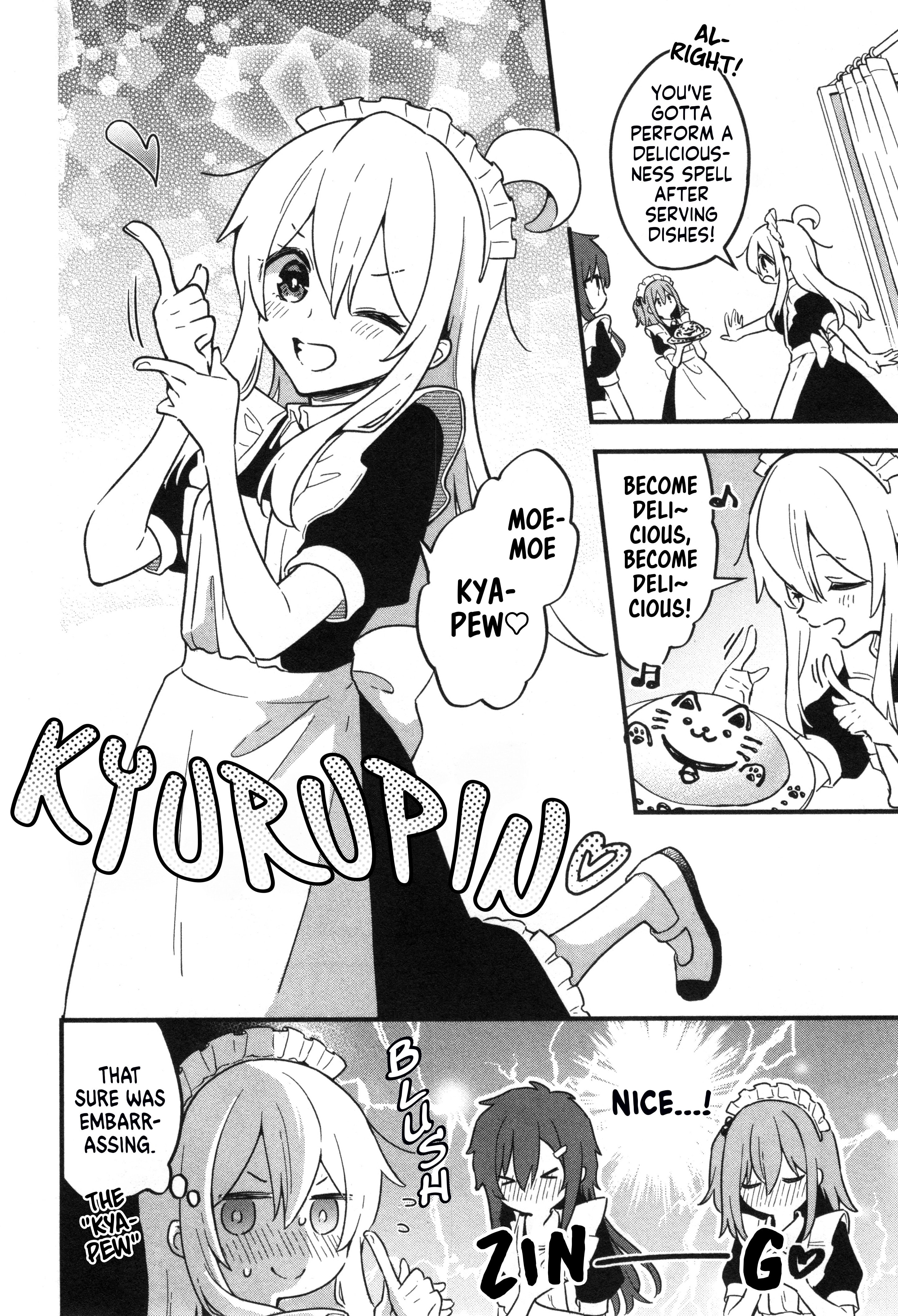 Onii-chan wa Oshimai! Koushiki Anthology Comic Chapter 50 page 10 - 