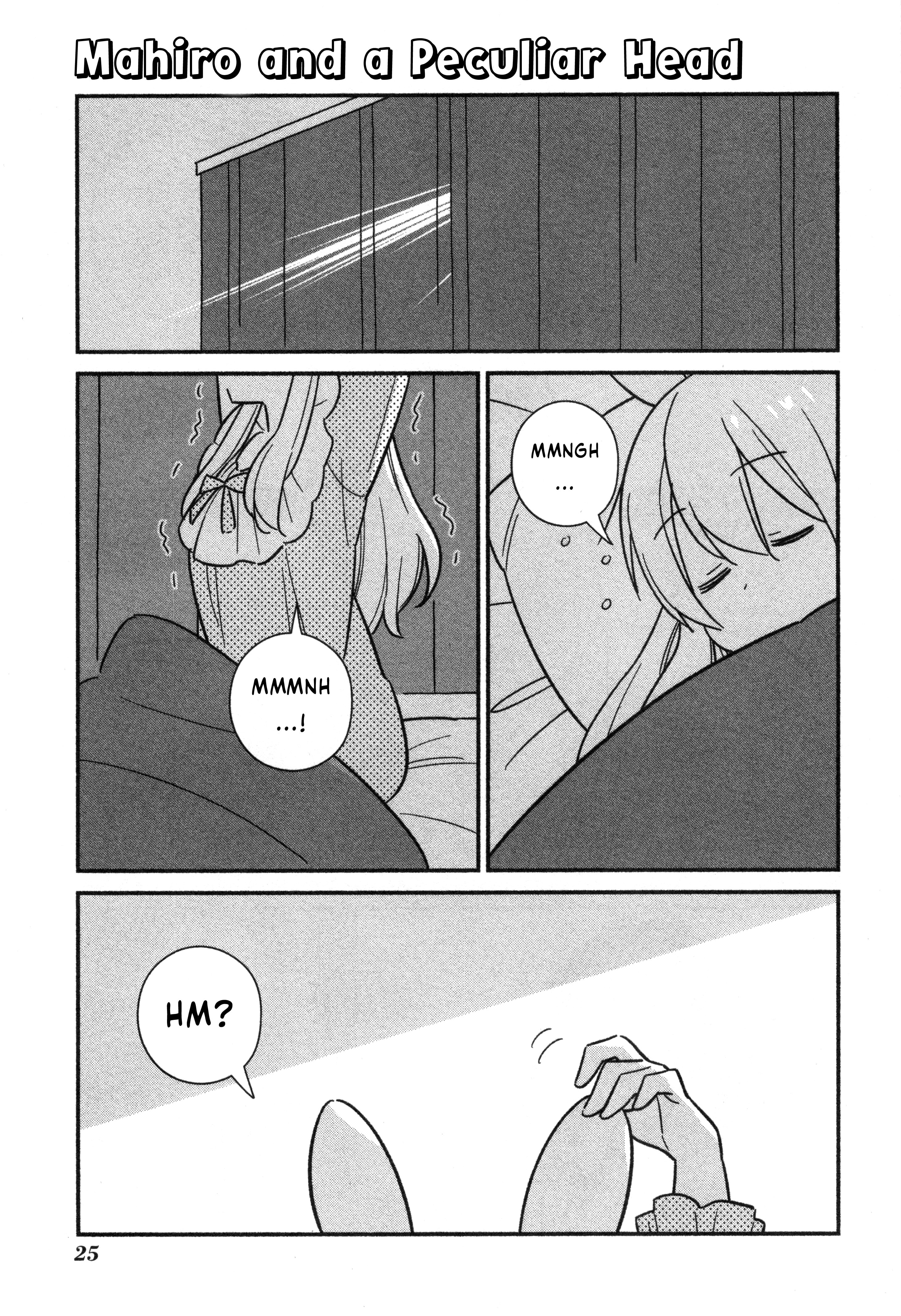 Onii-chan wa Oshimai! Koushiki Anthology Comic Chapter 51 page 1 - 