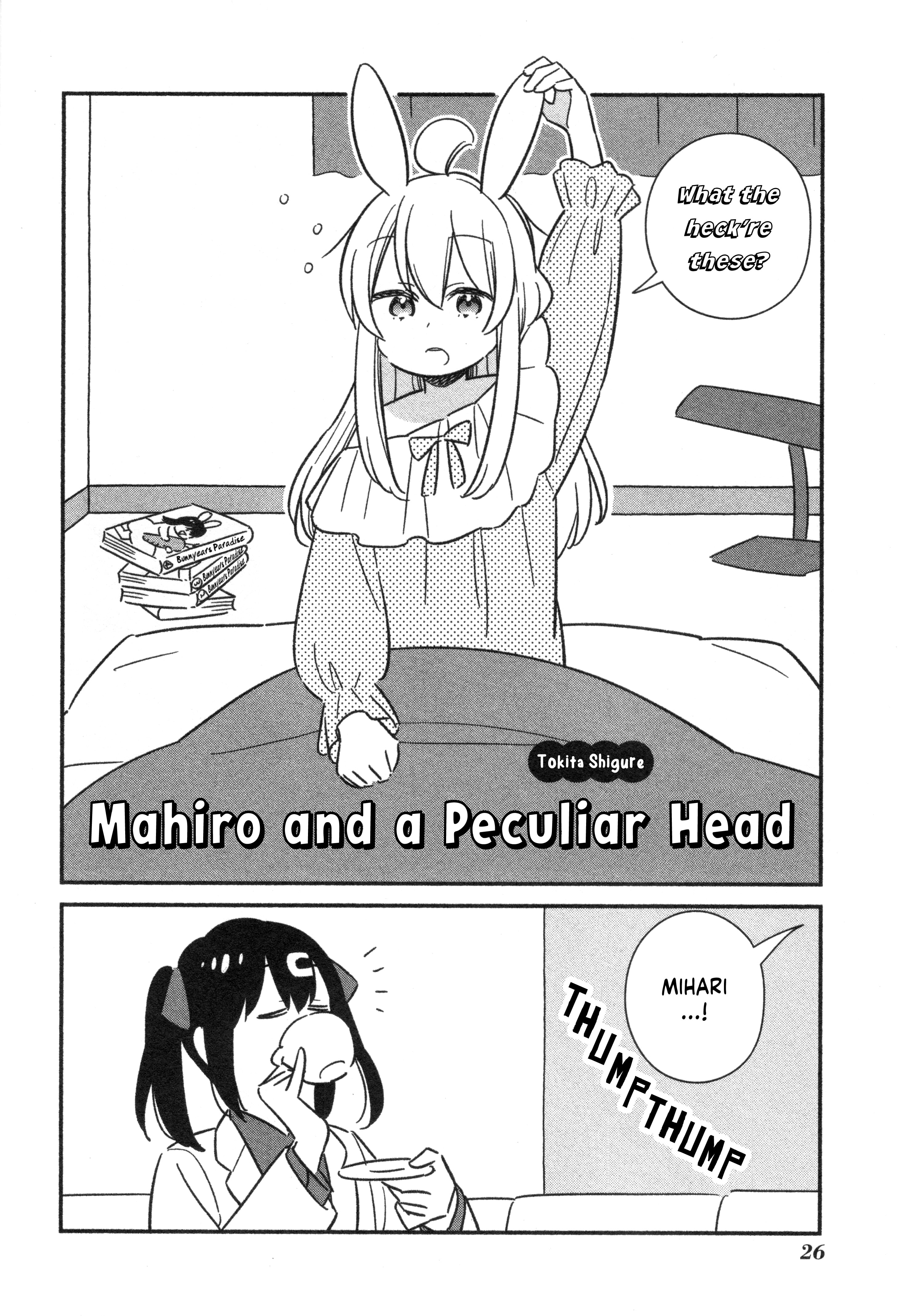 Onii-chan wa Oshimai! Koushiki Anthology Comic Chapter 51 page 2 - 