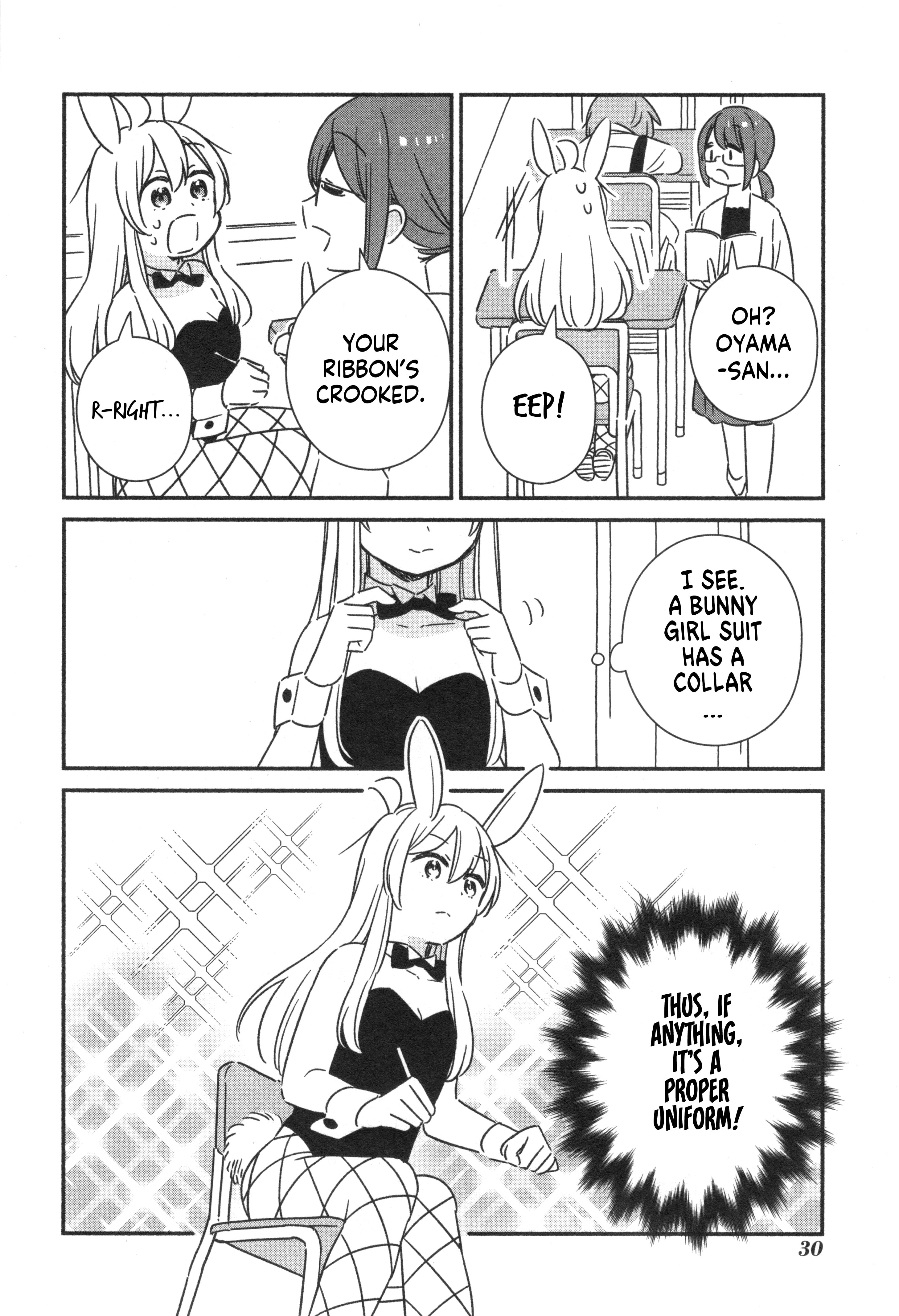 Onii-chan wa Oshimai! Koushiki Anthology Comic Chapter 51 page 6 - 
