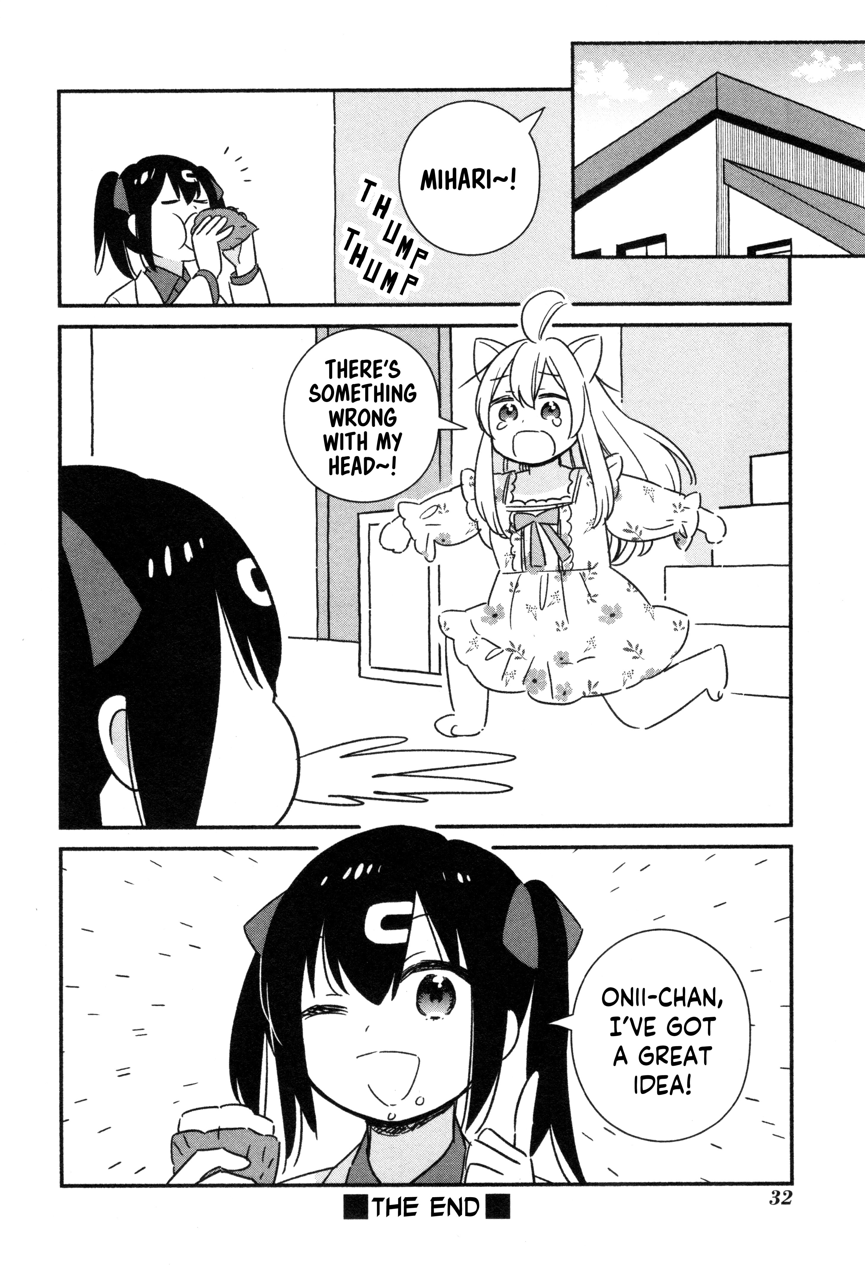 Onii-chan wa Oshimai! Koushiki Anthology Comic Chapter 51 page 8 - 