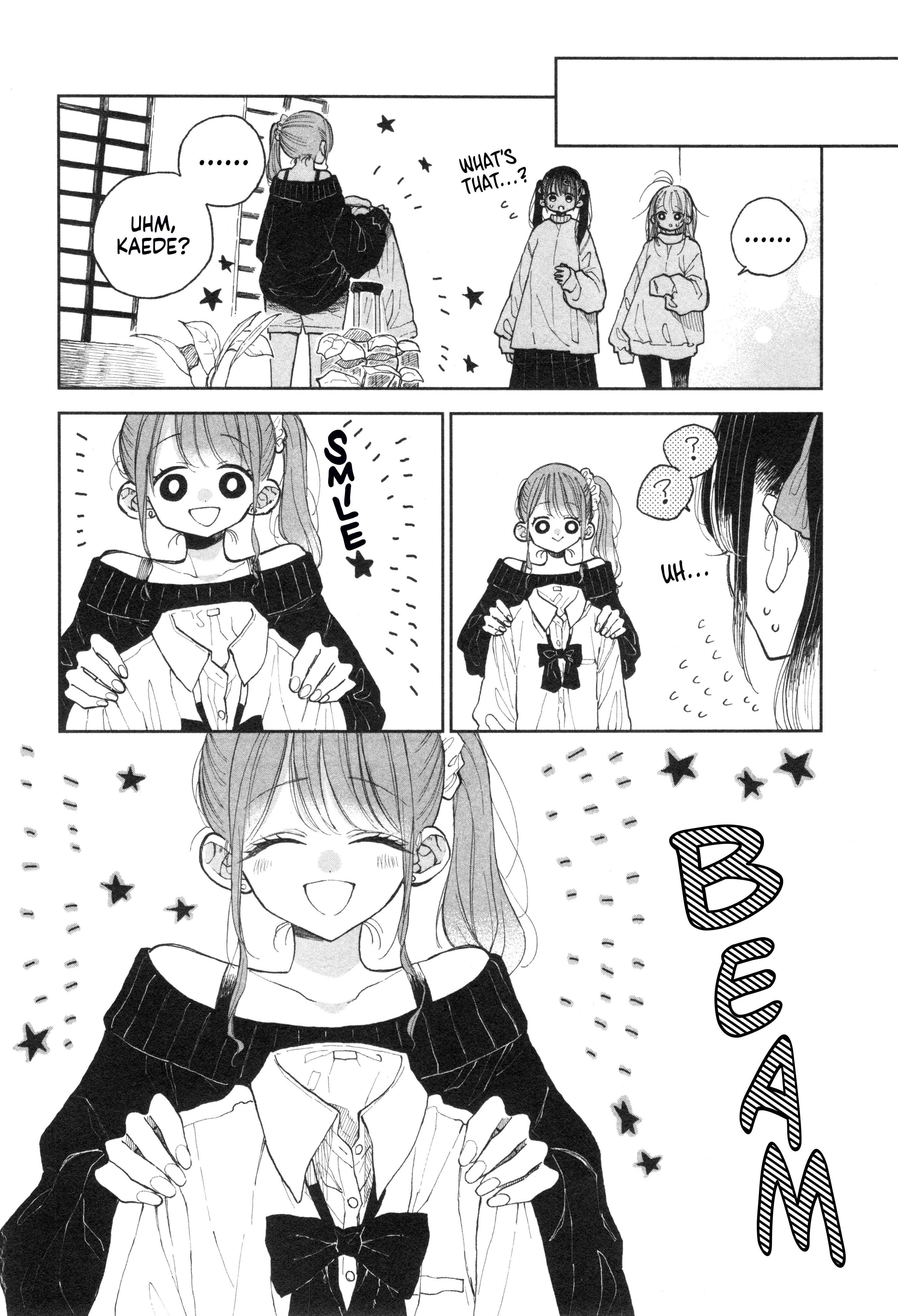 Onii-chan wa Oshimai! Koushiki Anthology Comic Chapter 52 page 2 - 