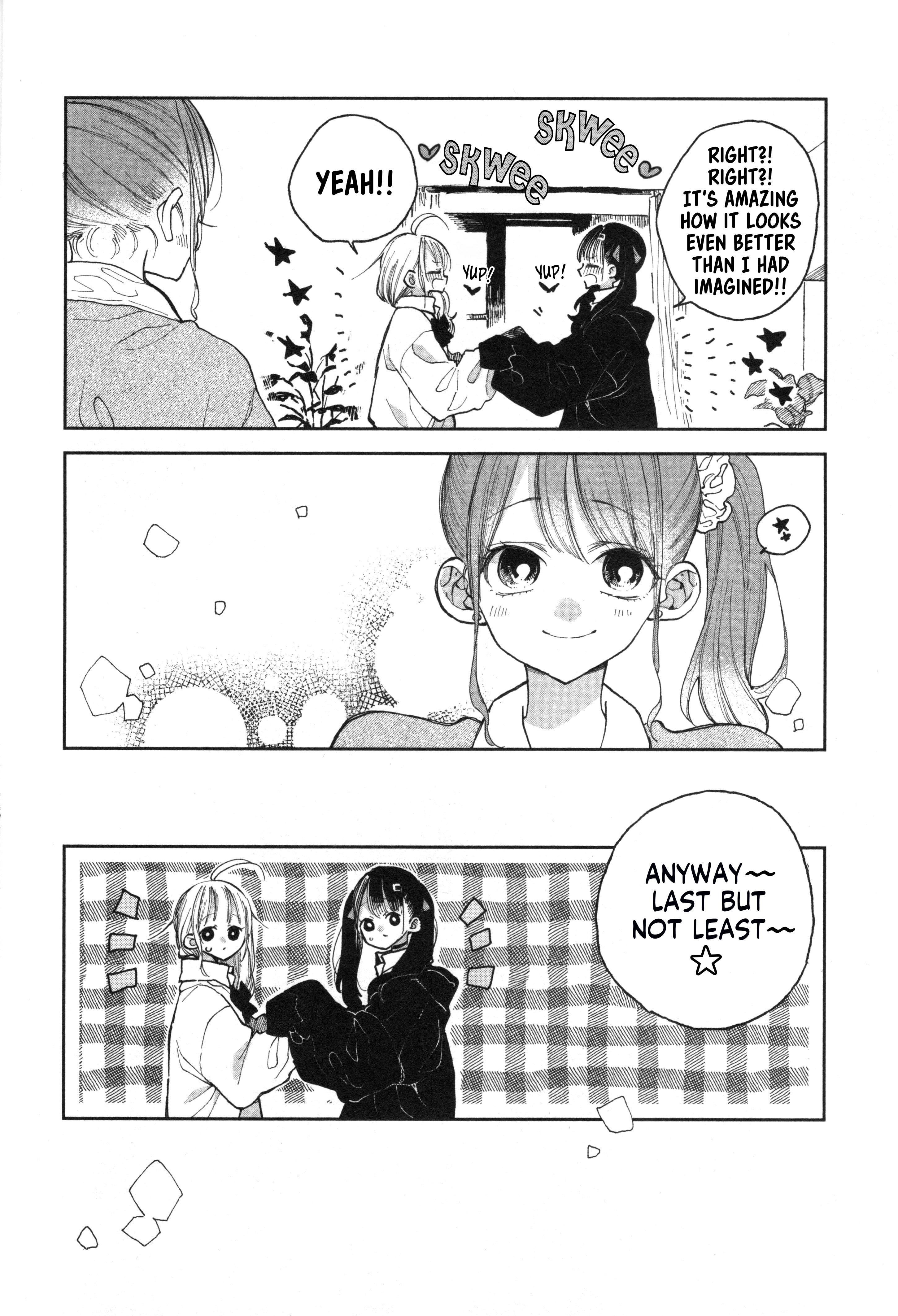 Onii-chan wa Oshimai! Koushiki Anthology Comic Chapter 52 page 14 - 