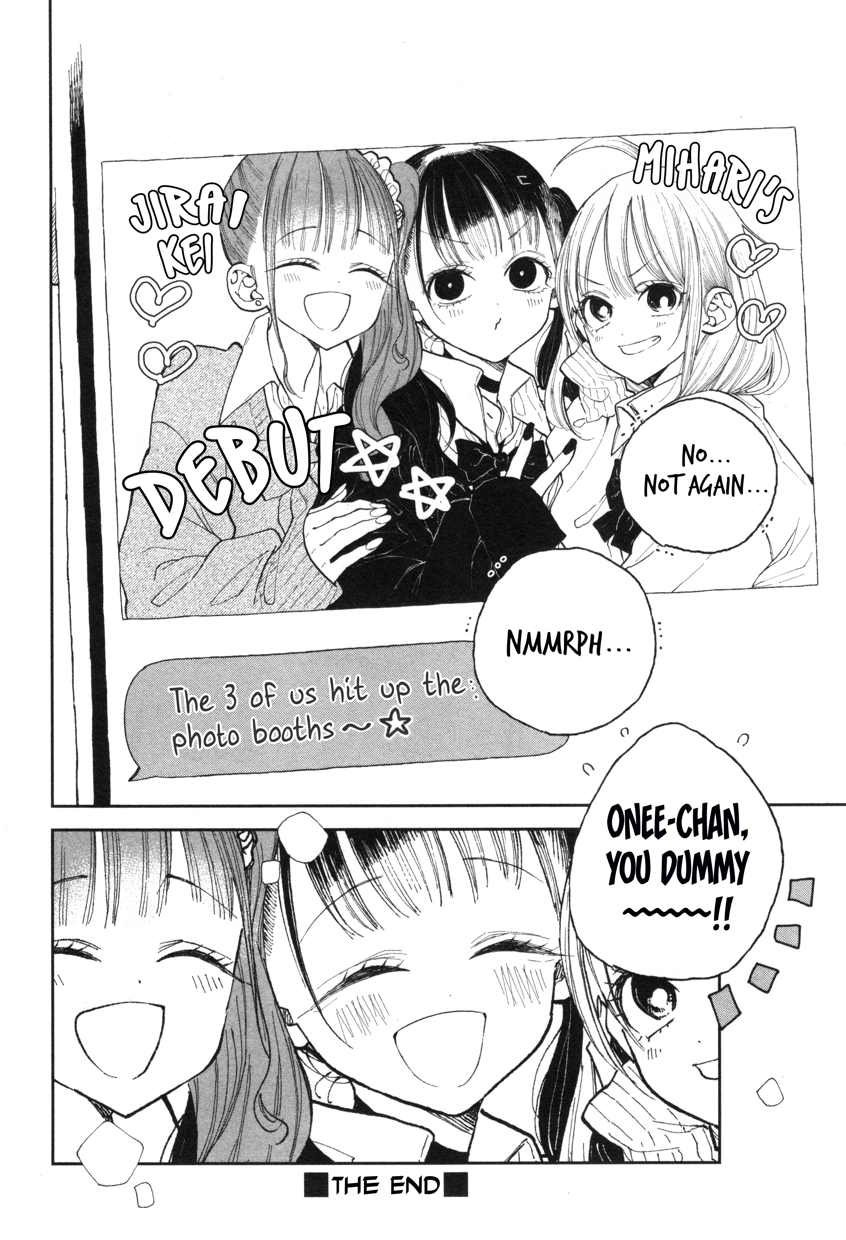 Onii-chan wa Oshimai! Koushiki Anthology Comic Chapter 52 page 16 - 