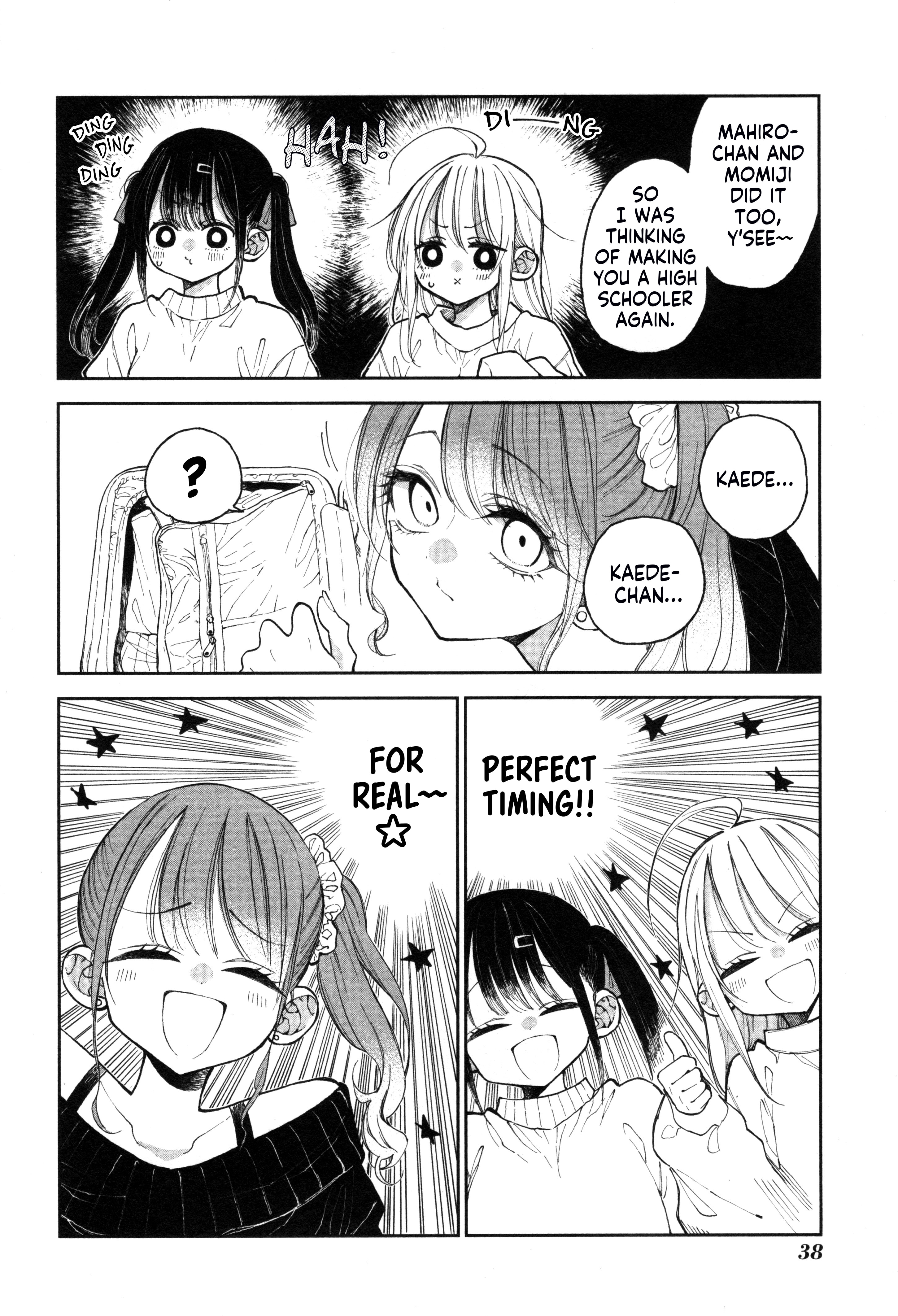 Onii-chan wa Oshimai! Koushiki Anthology Comic Chapter 52 page 4 - 