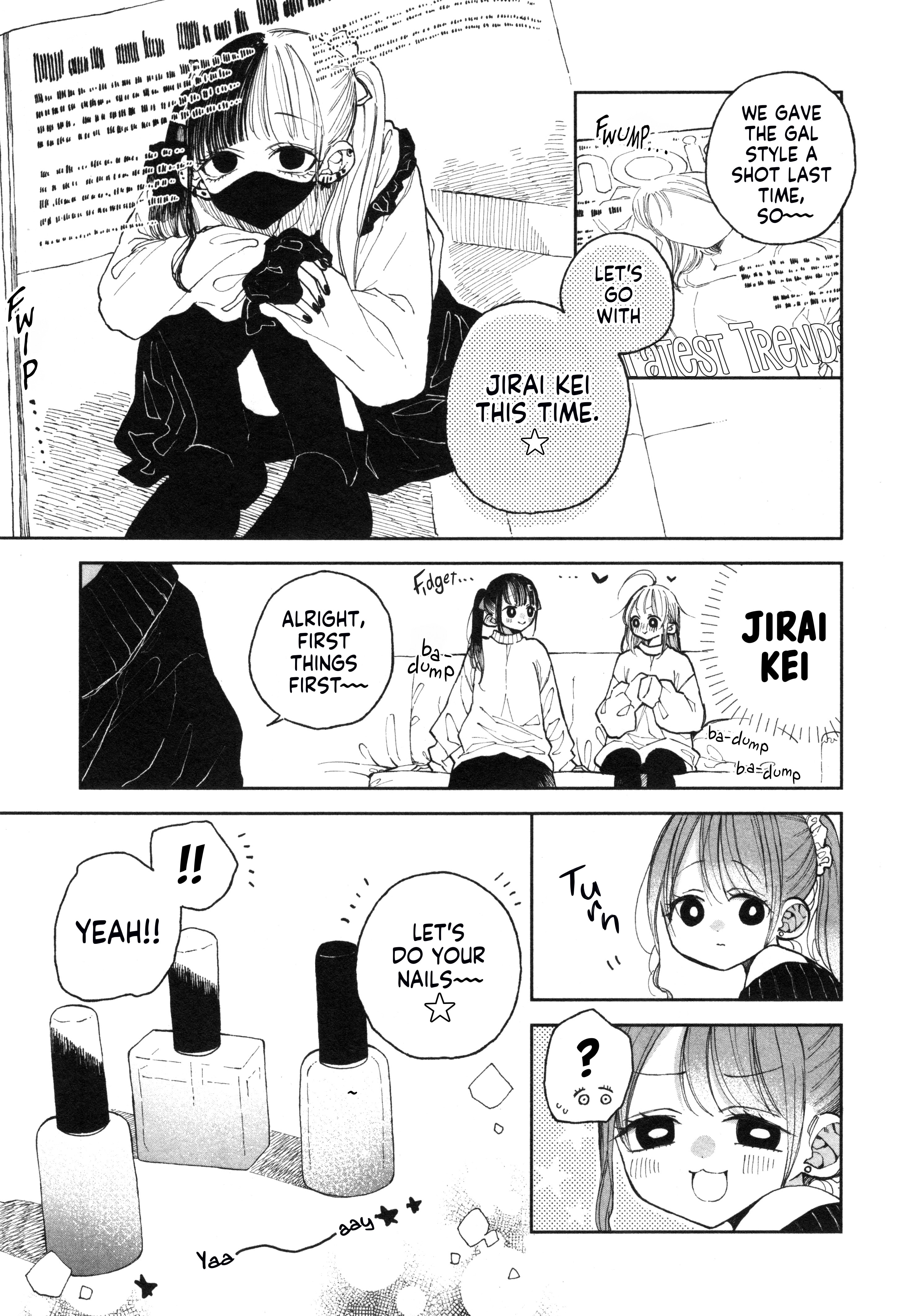 Onii-chan wa Oshimai! Koushiki Anthology Comic Chapter 52 page 5 - 